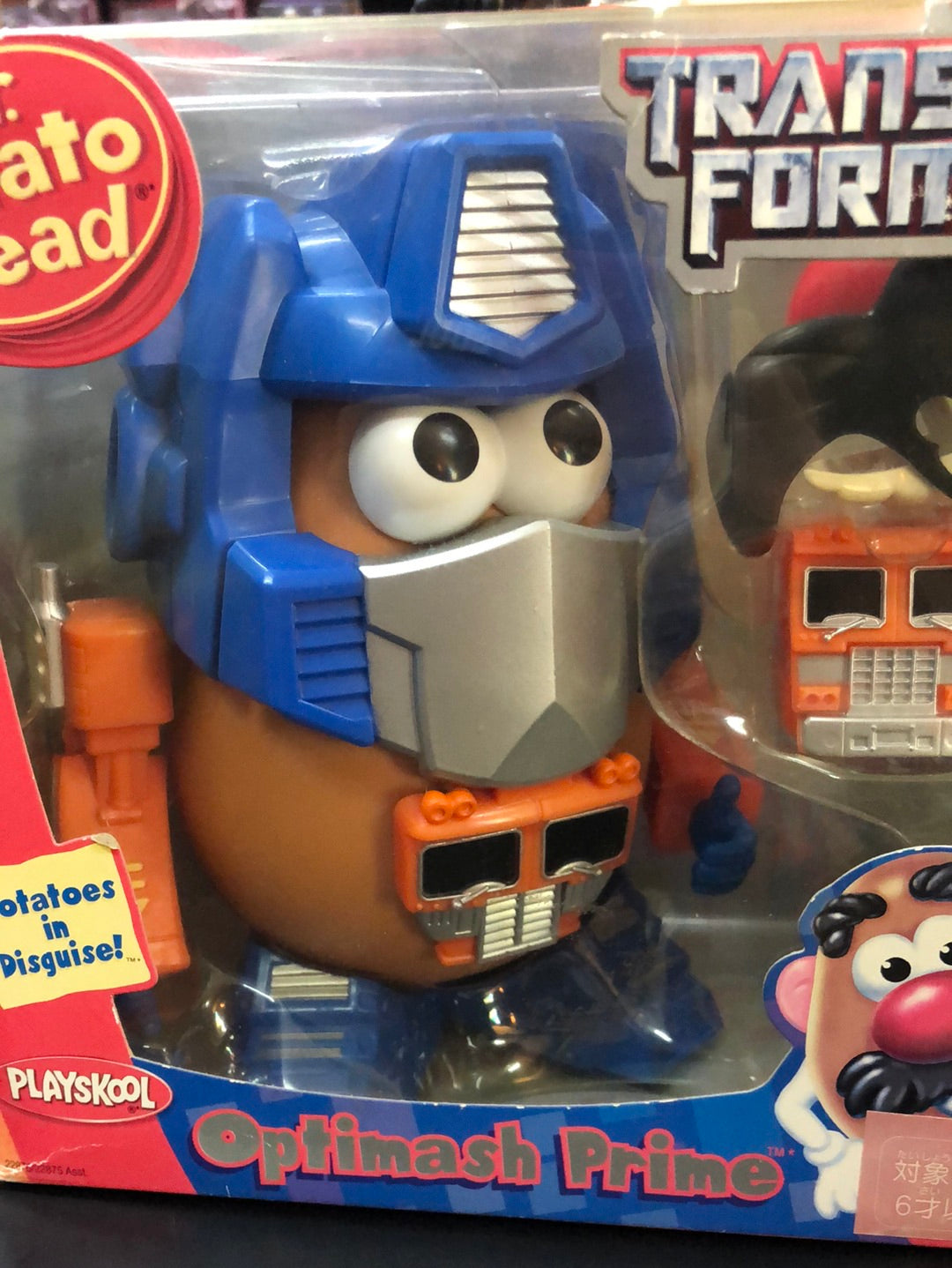 Transformers Potatoes optimash prime