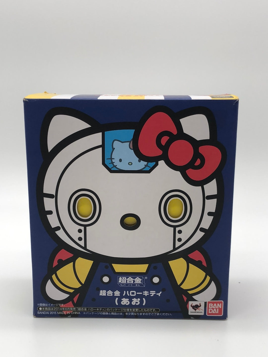 Bandai Hello Kitty Chogokin Blue Version Action Figure