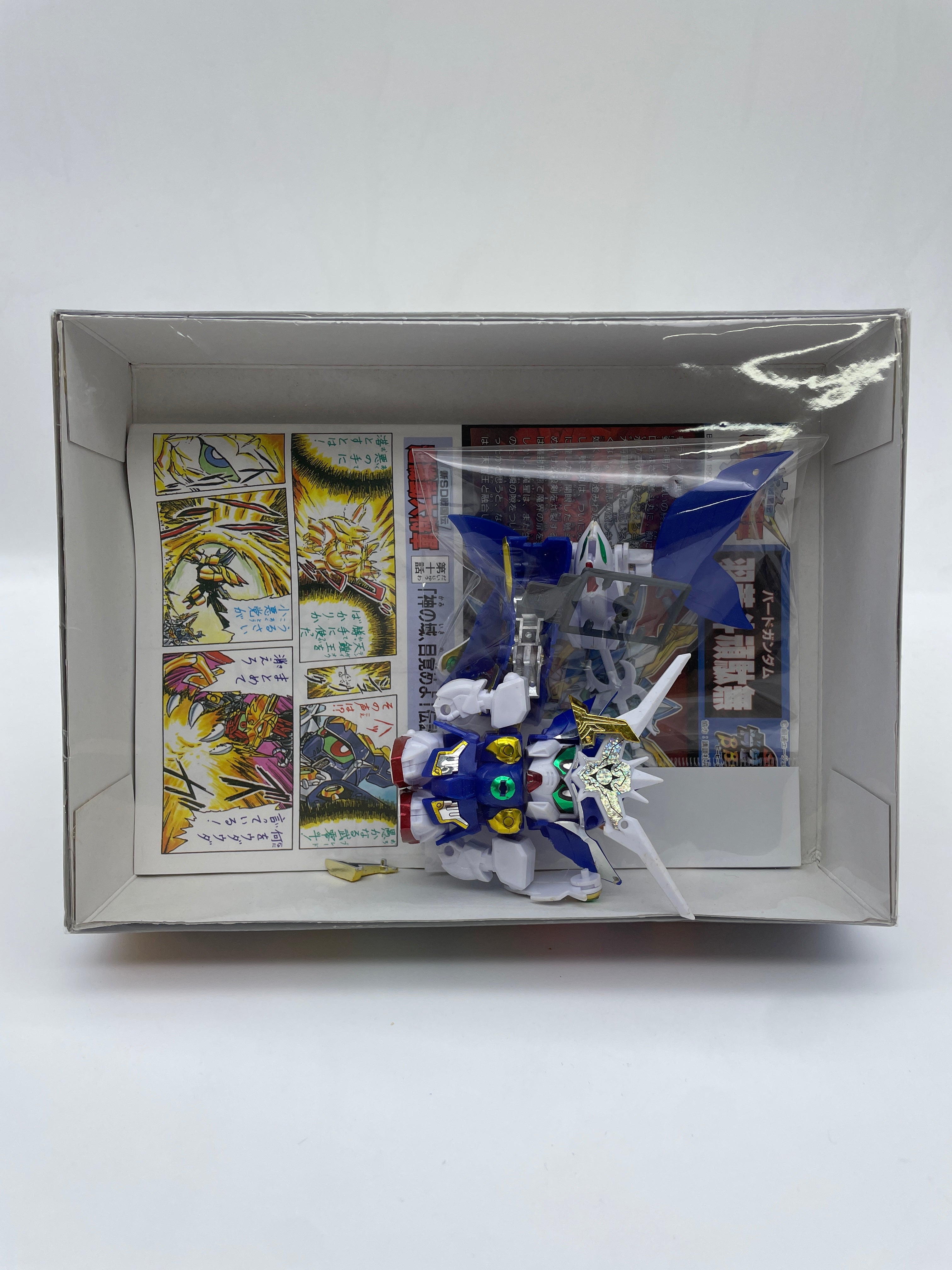 SD Gundam BB (Set of 21)