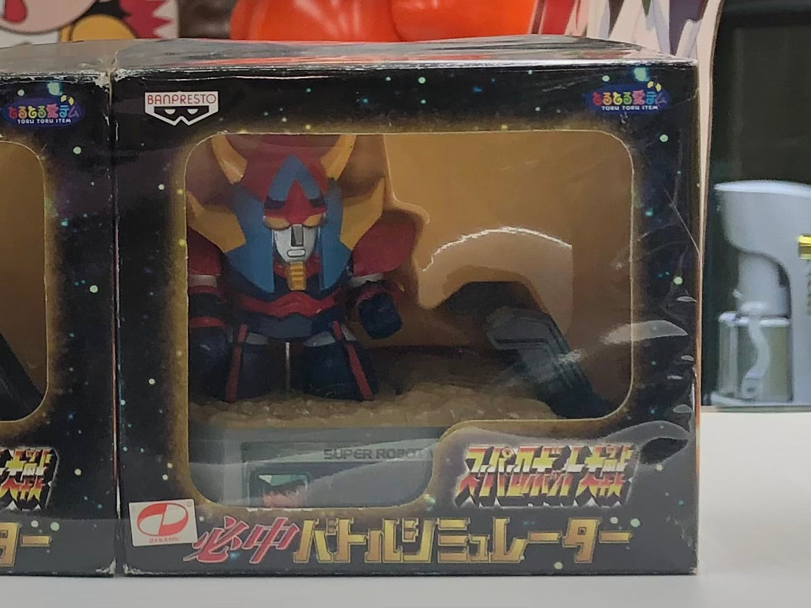 Super Robot Sound and Action Diorama Set 2000 Banpresto