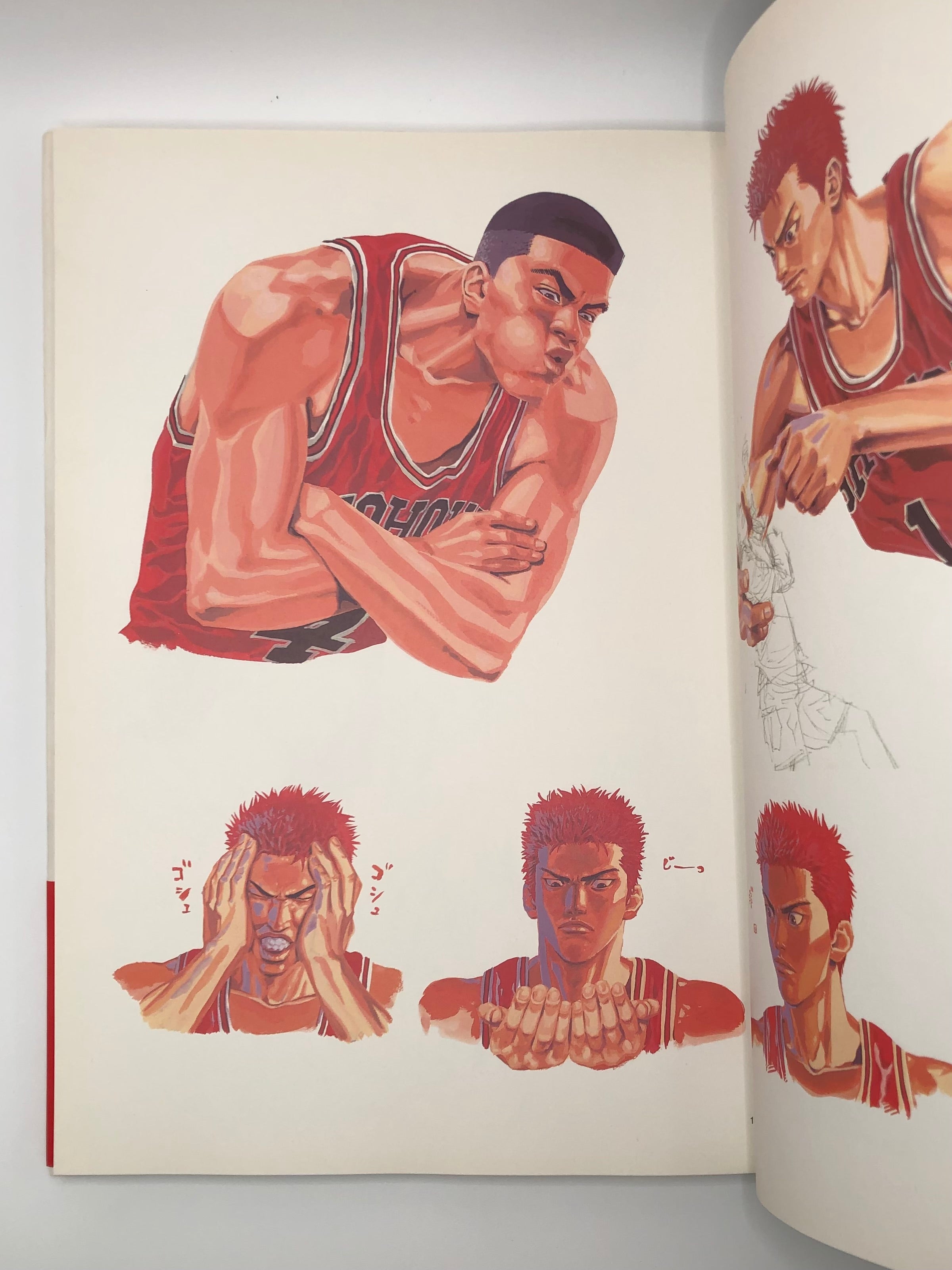 Slam Dunk Inoue Takehiko Illustrations