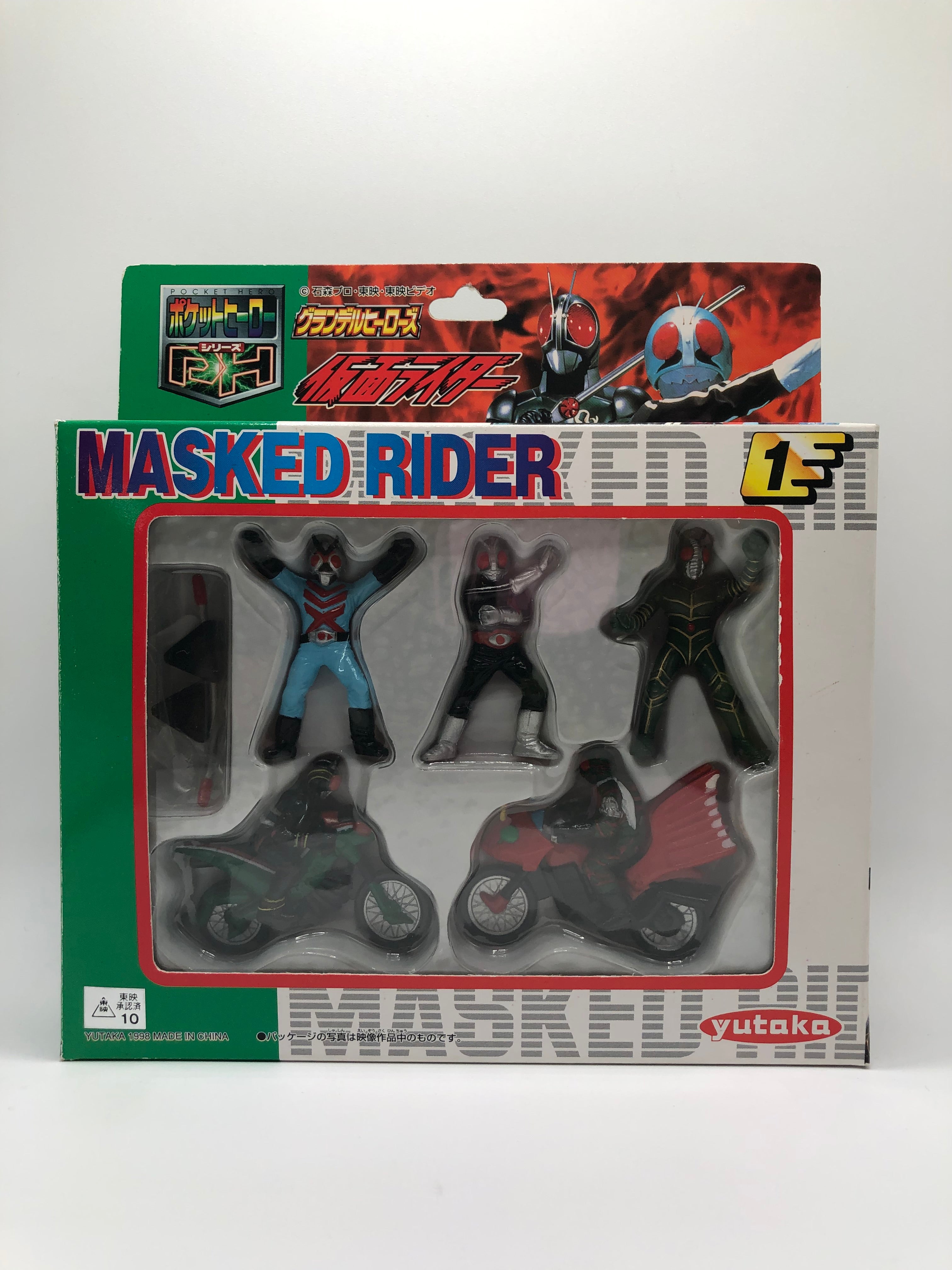 Masked Rider and Rider Machine Set Pocket Hero 1998 Yukata