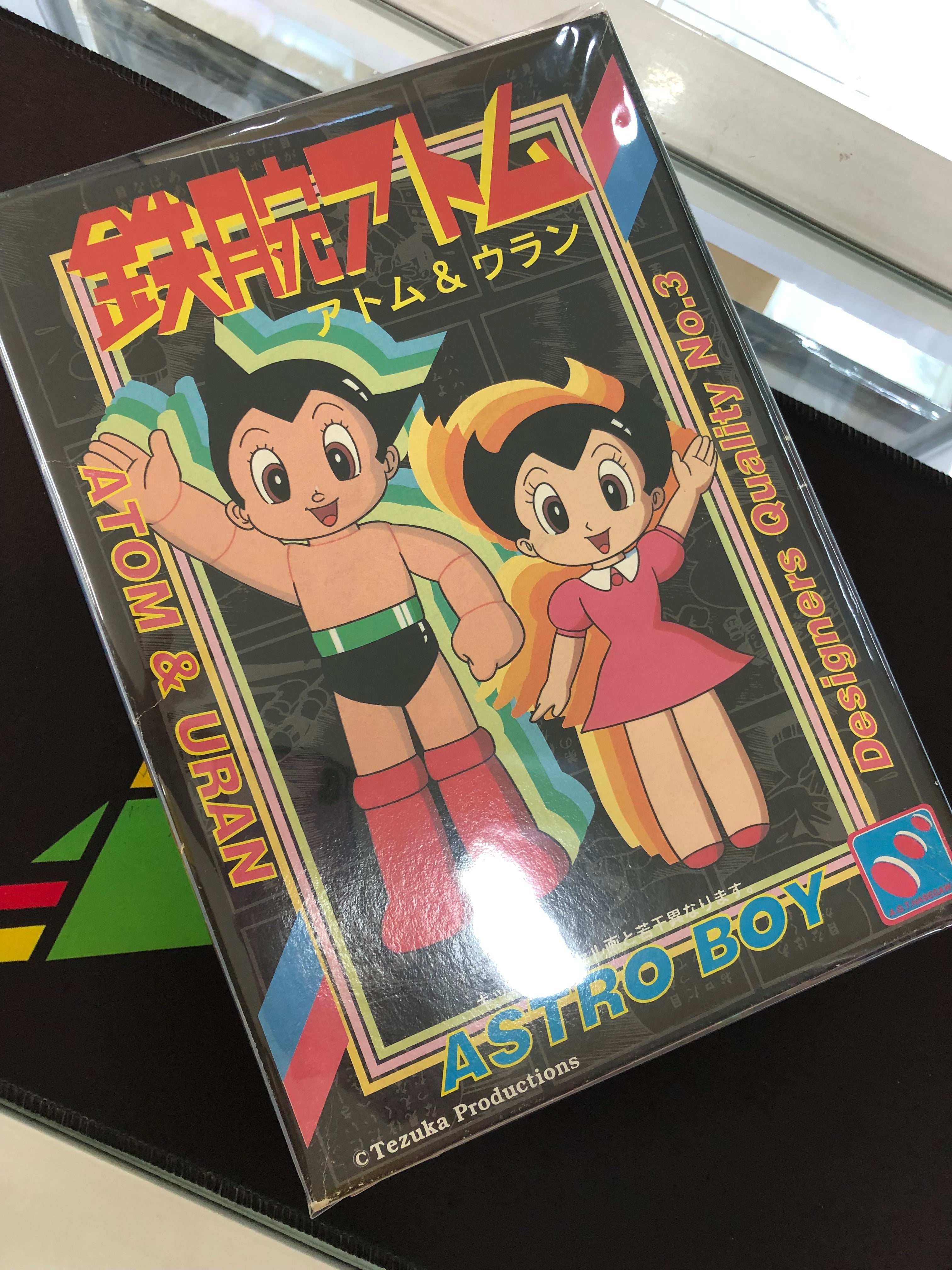 Astro Boy,Hasegawa 65303(1994)