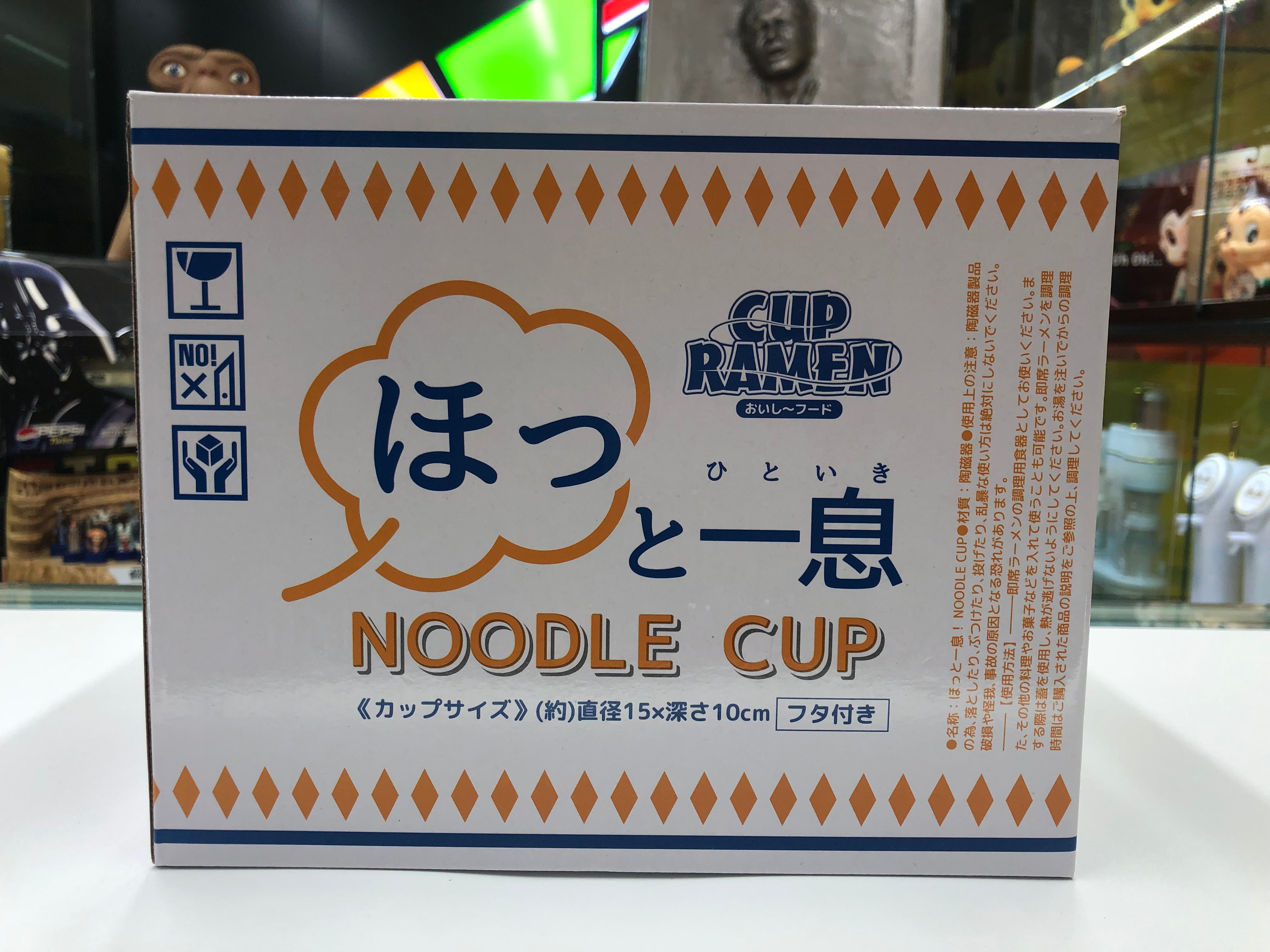 Nissin Blue Cup Ramen Noodle Cup