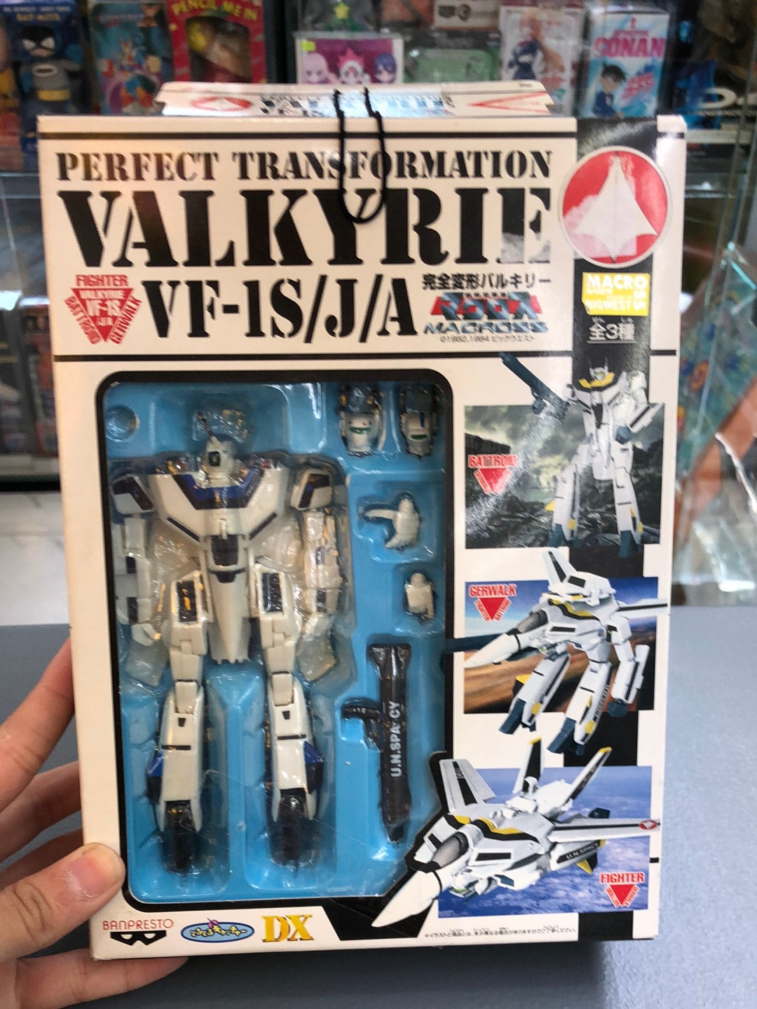 VF-1S/J/A Valkyrie  Perfect transformation Macross