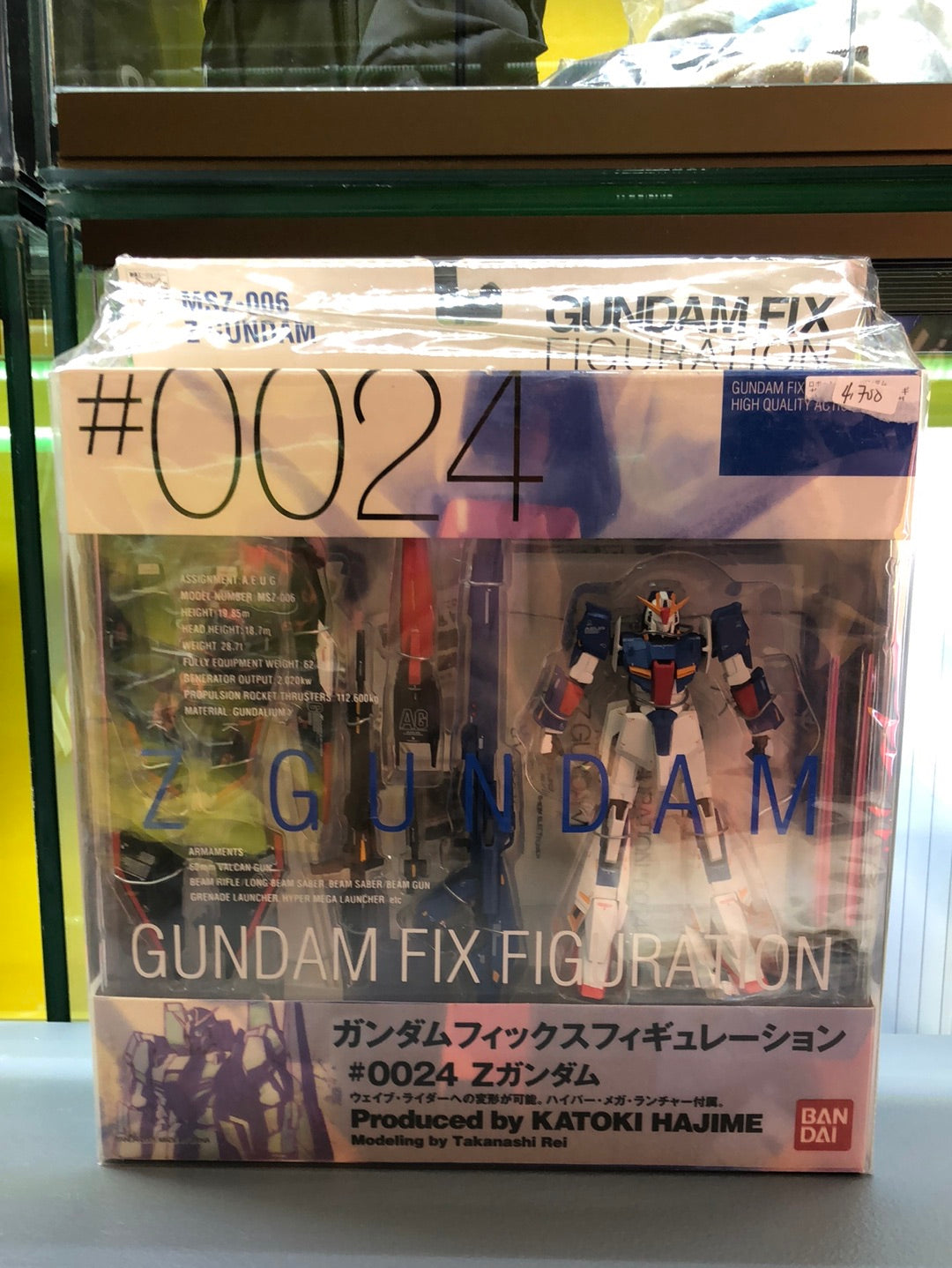 Z gundam Fix Figuration #0024