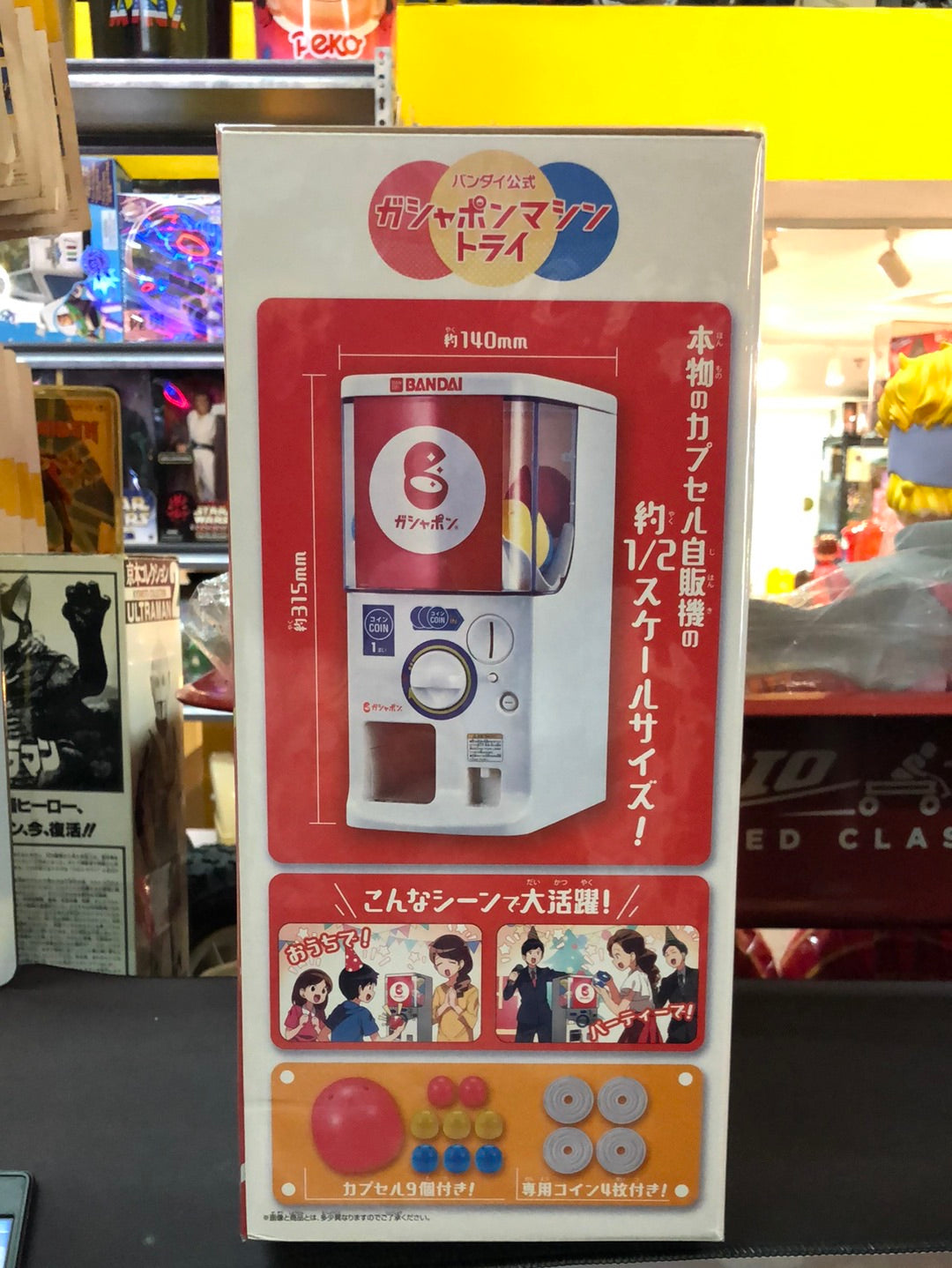 Bandai Official Small Gashapon Machine Try 9p Capsule 4P Coin Station