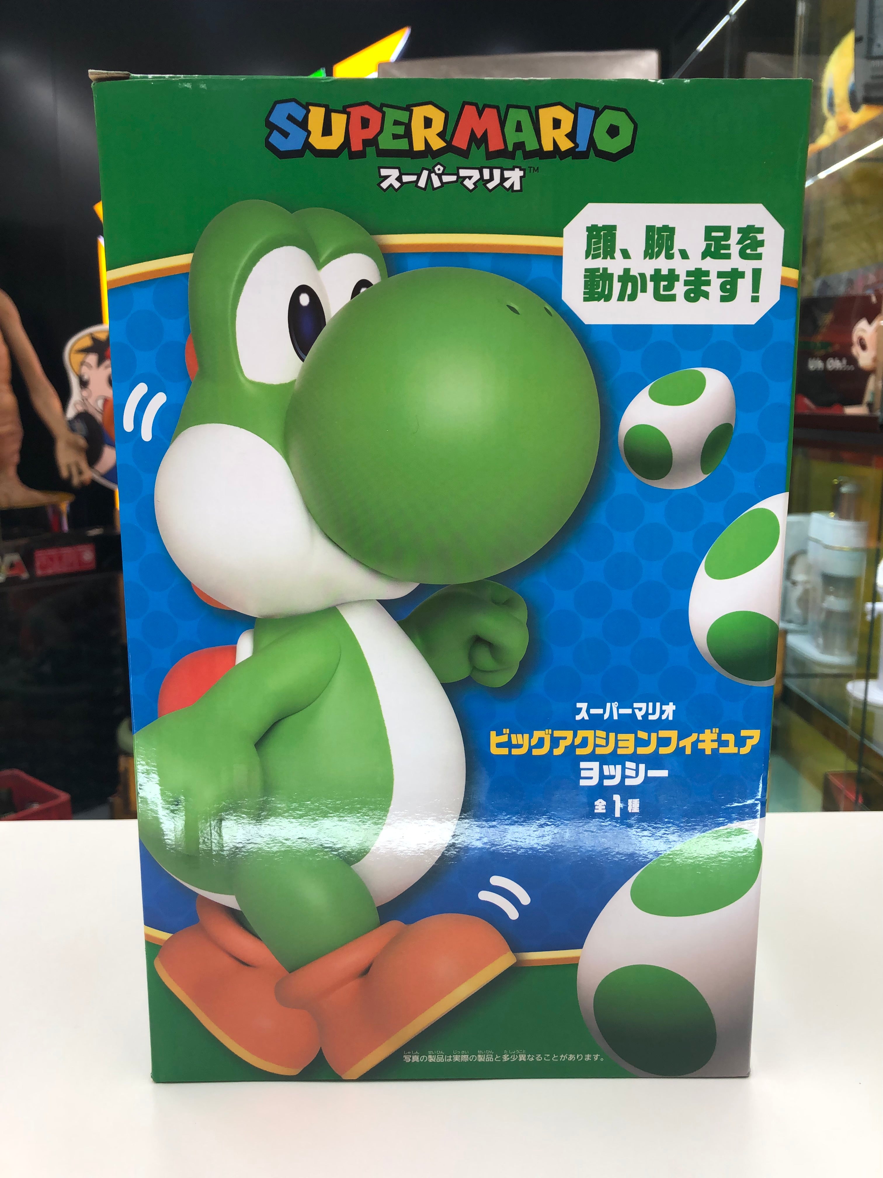 Super Mario Yoshi Nintendo Taito