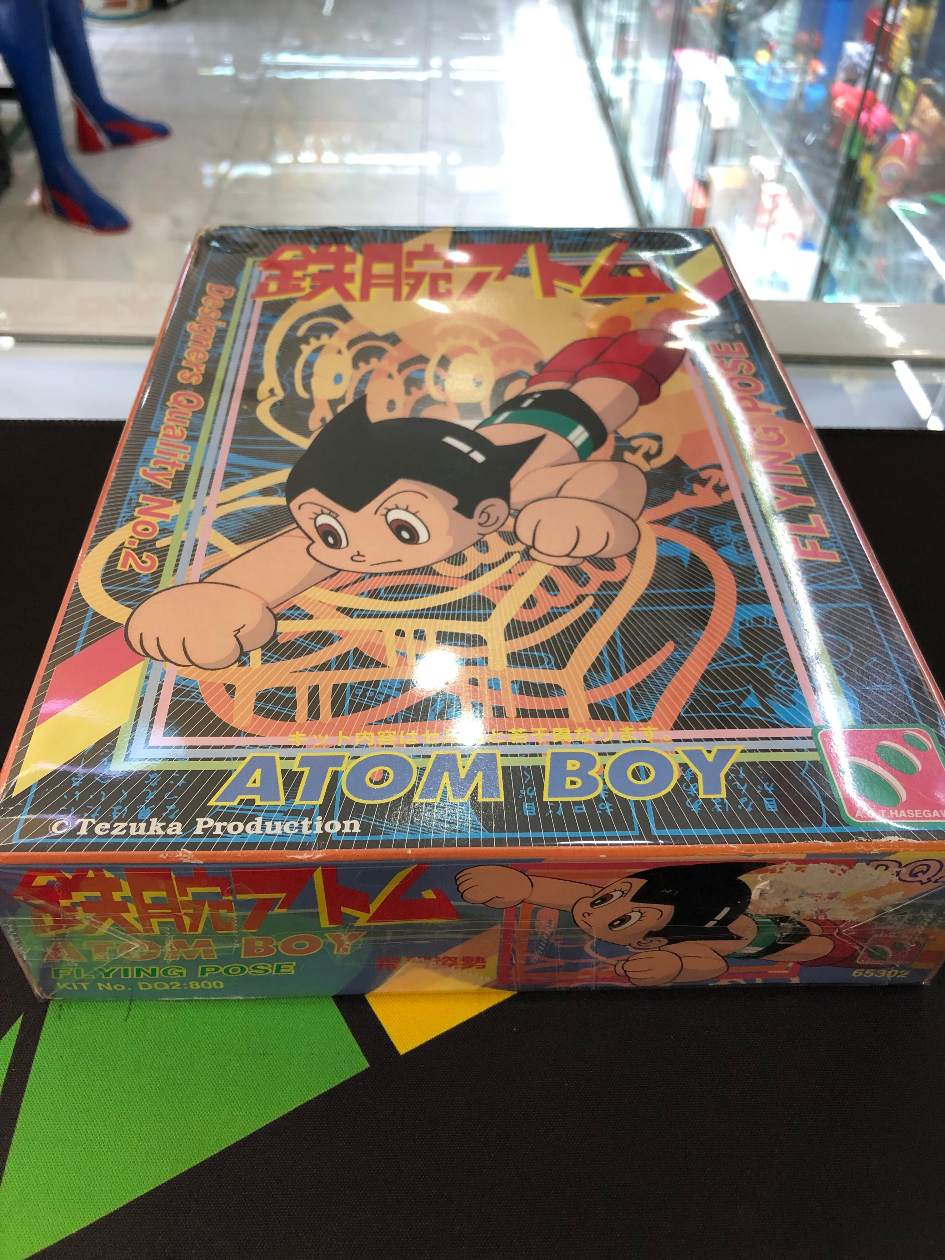 Astro Boy plastic model retro model ni…