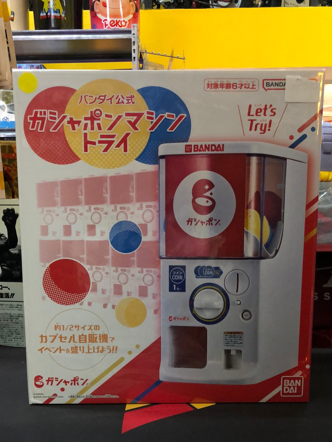 Bandai Official Small Gashapon Machine Try 9p Capsule 4P Coin Station