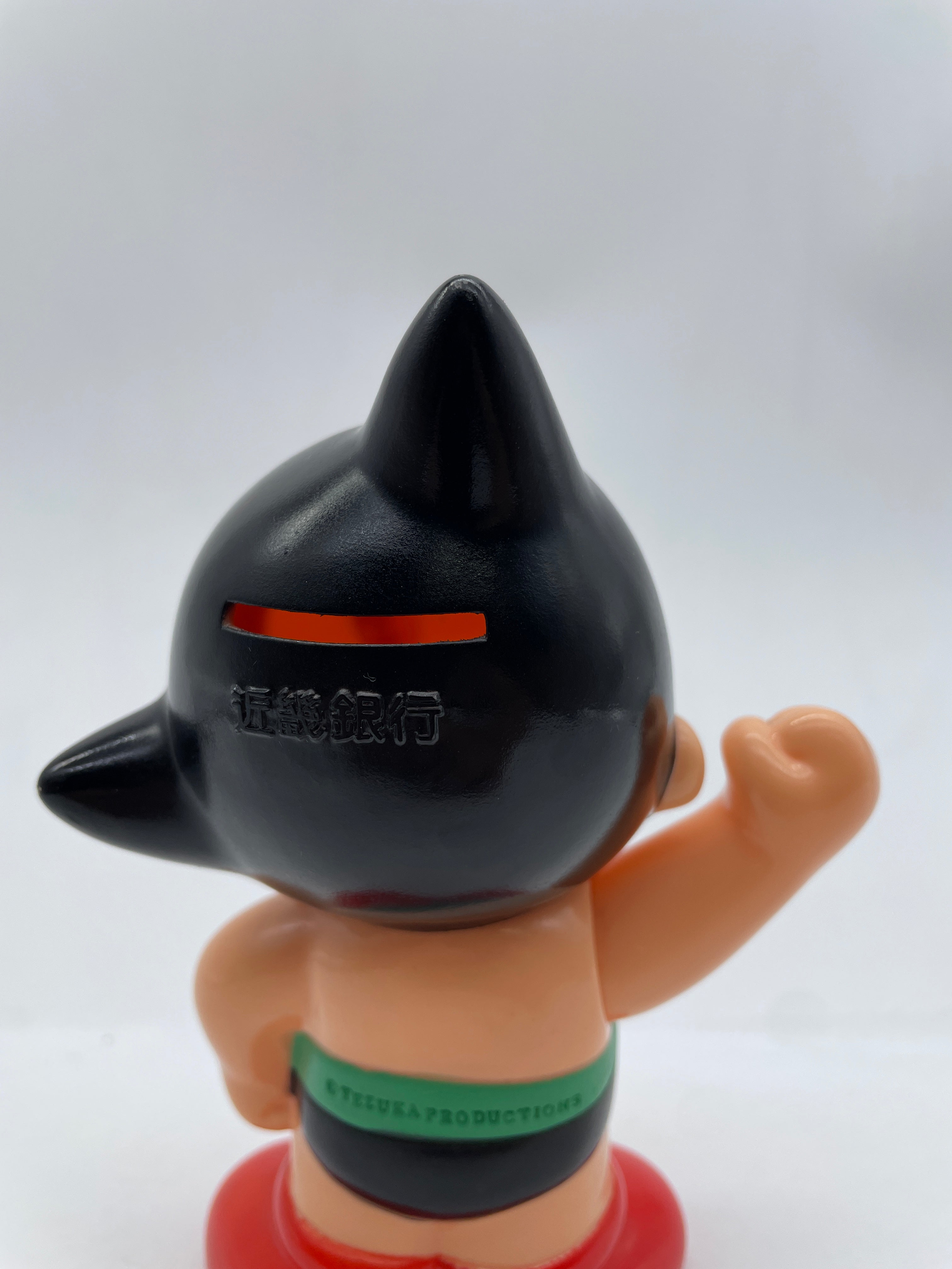 Astro boy figure (6 inches)