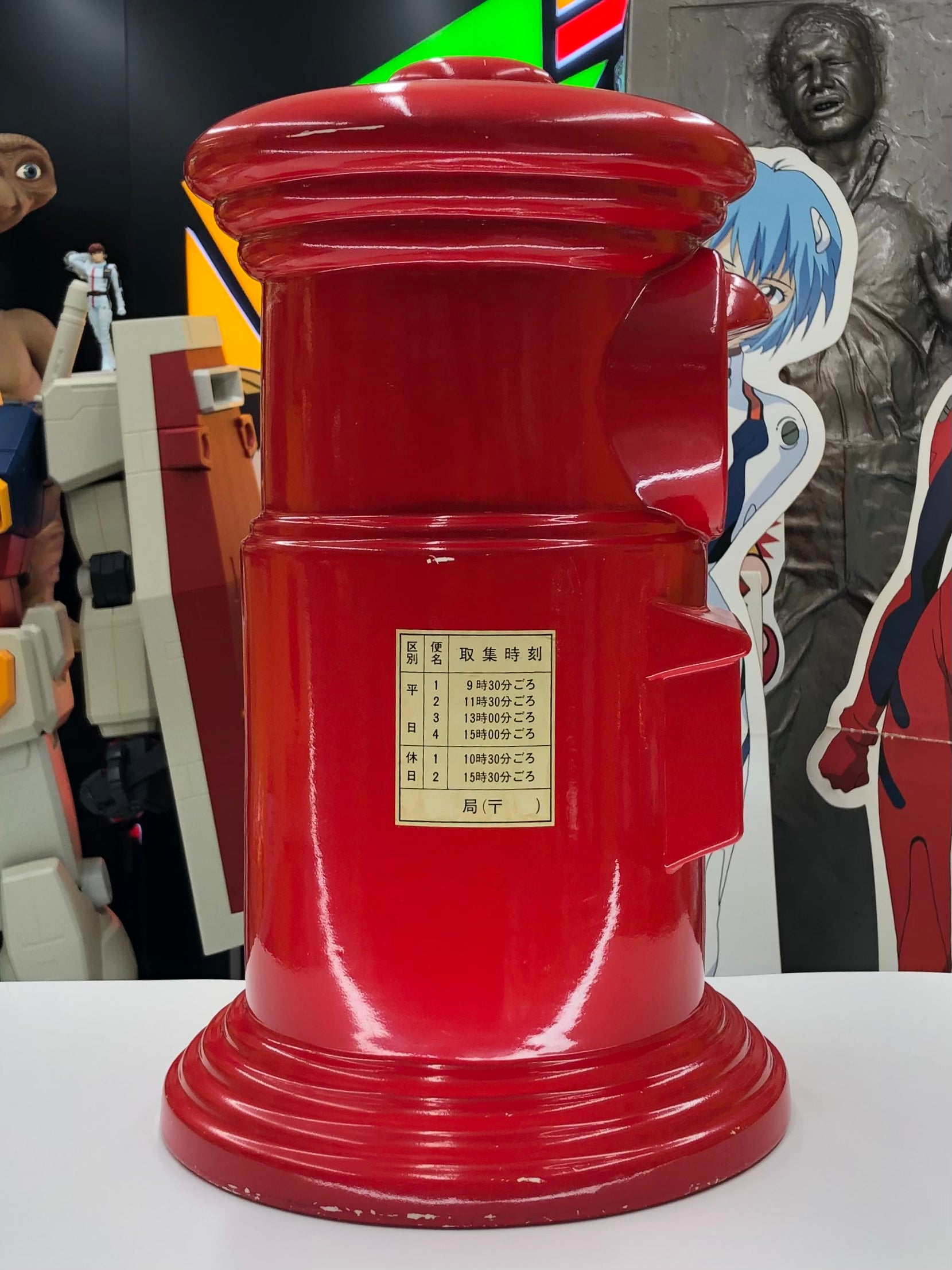 Japan Post Red Mailbox Coin Bank