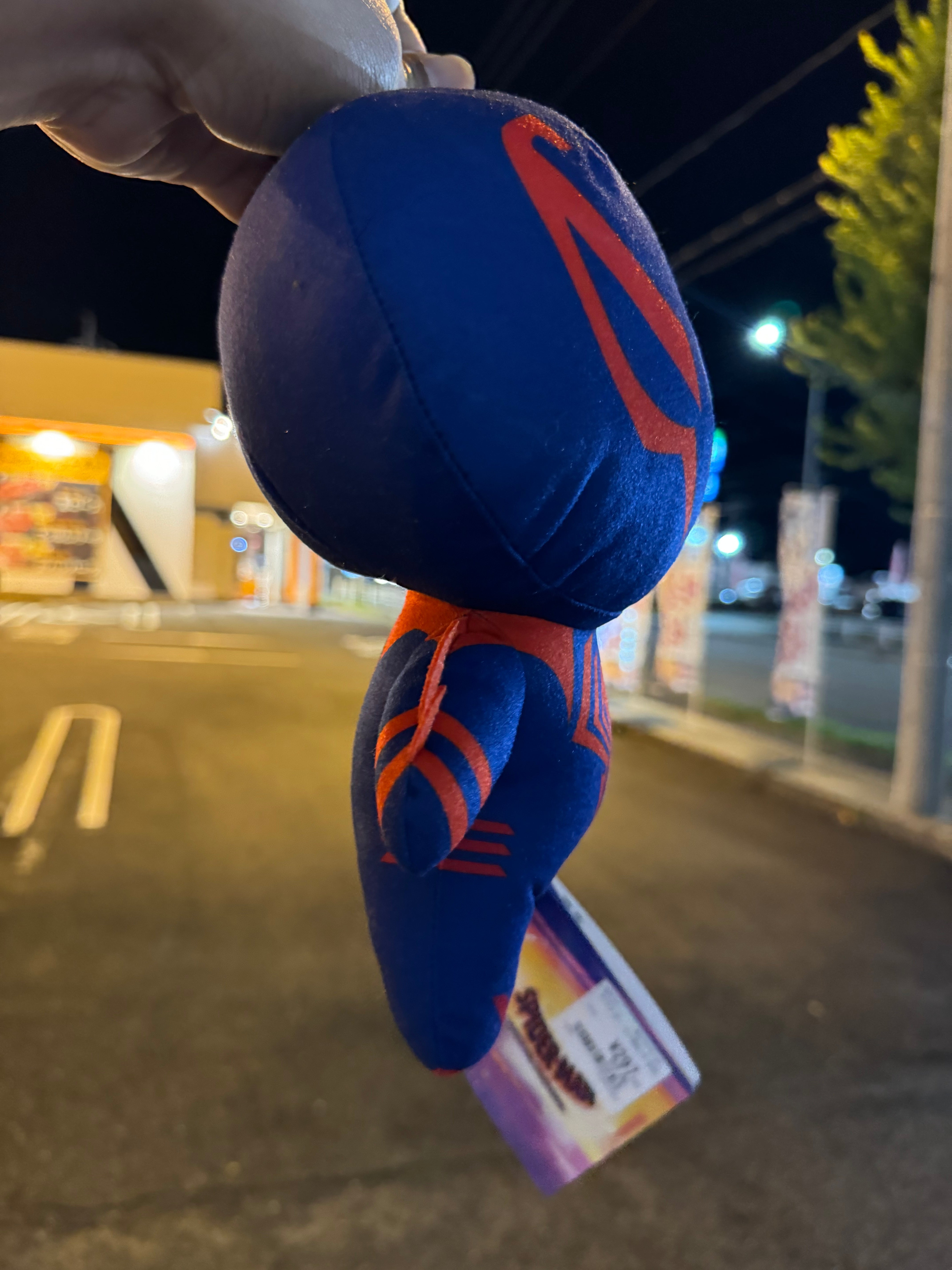 spiderman stufftoys