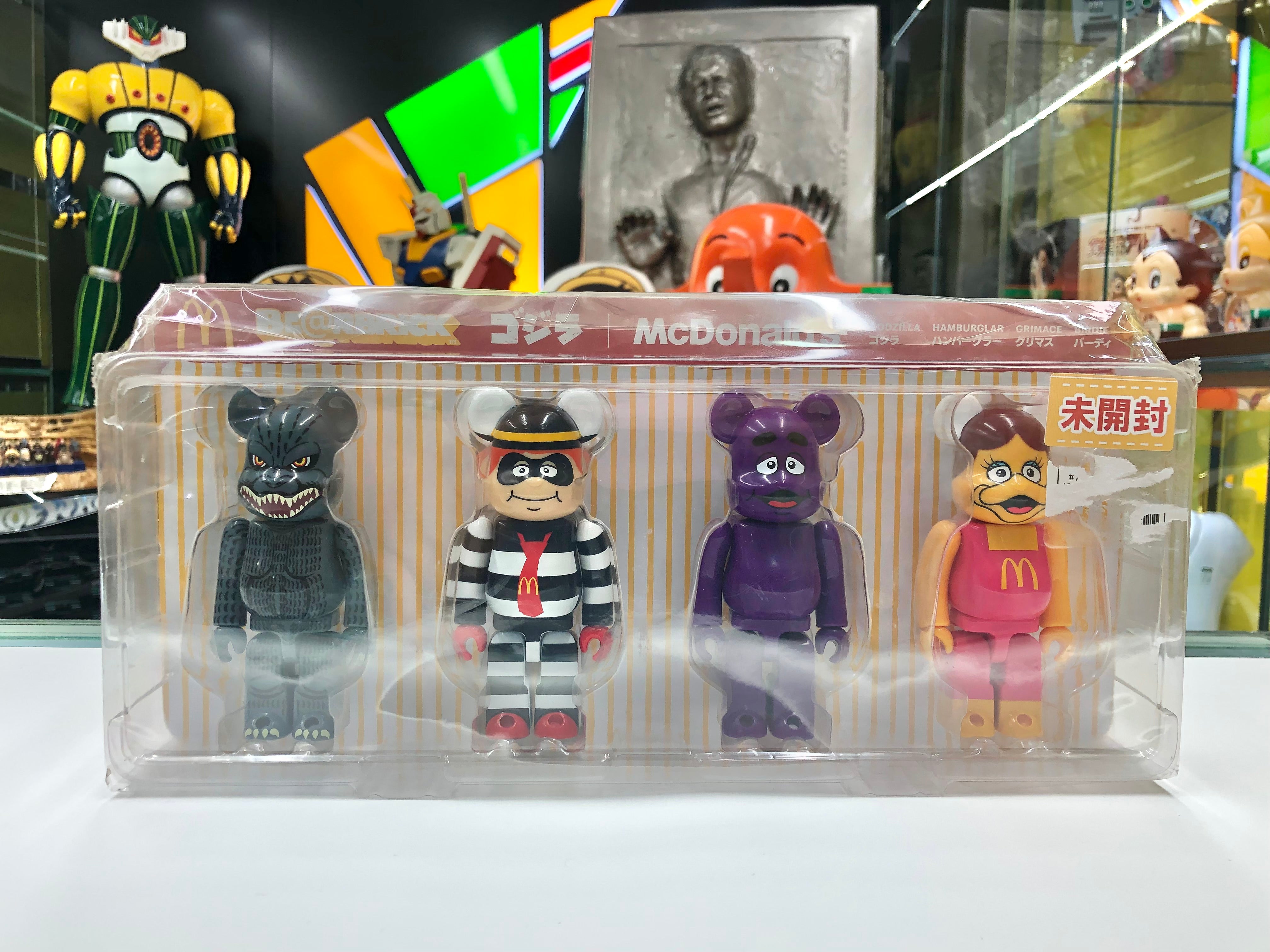 McDonald’s x Godzilla Bearbrick Set Medicom Toy