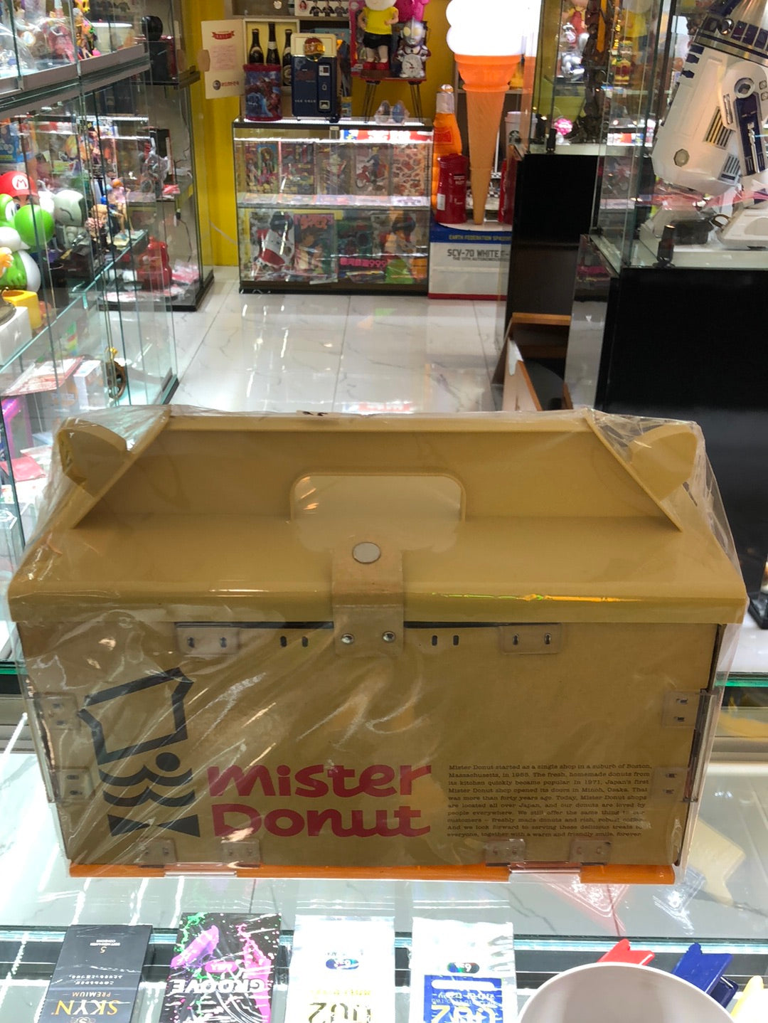 Mister Donut Box