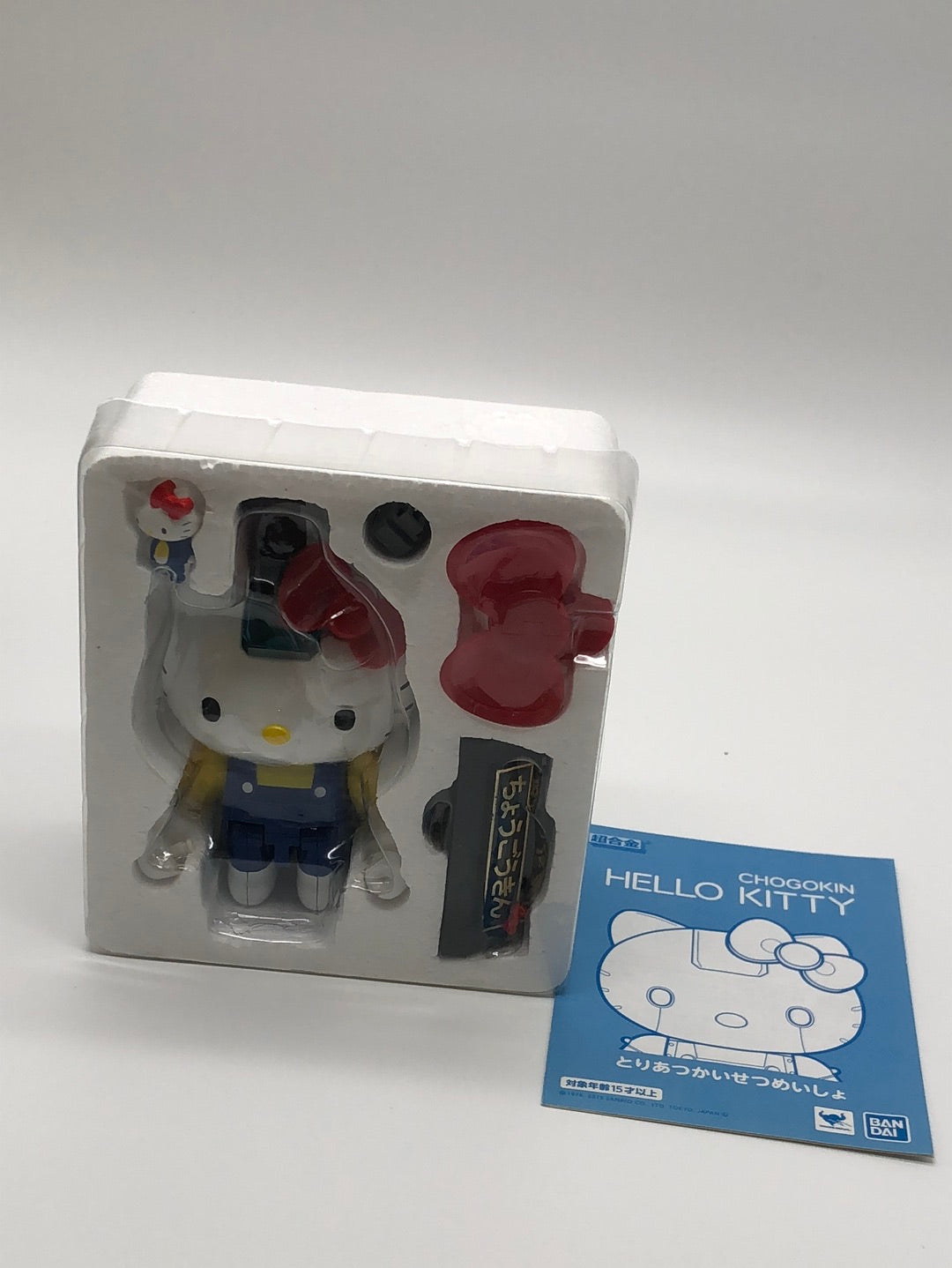 Bandai Hello Kitty Chogokin Blue Version Action Figure