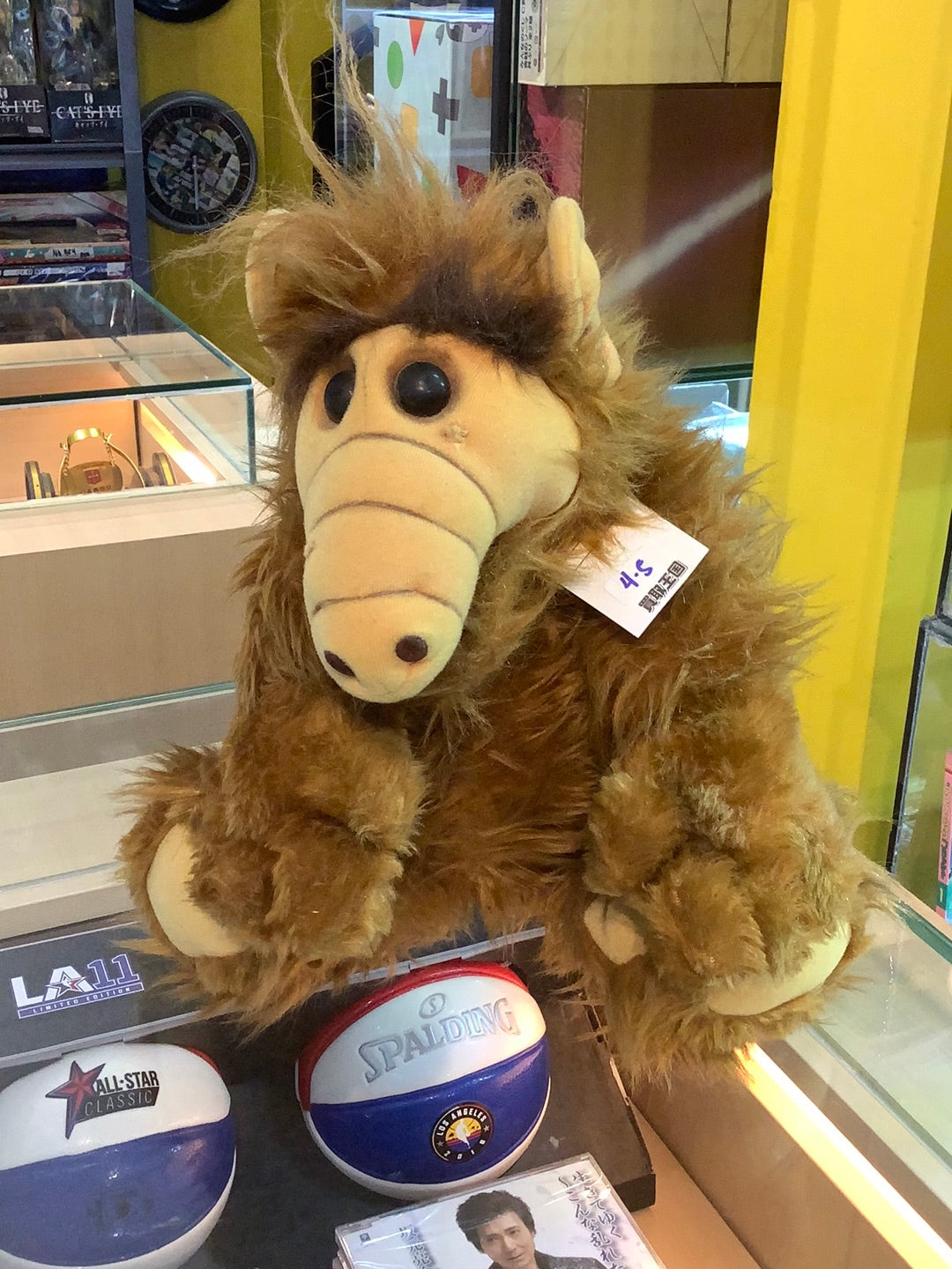 vintage Alf plush 1986 soft toy