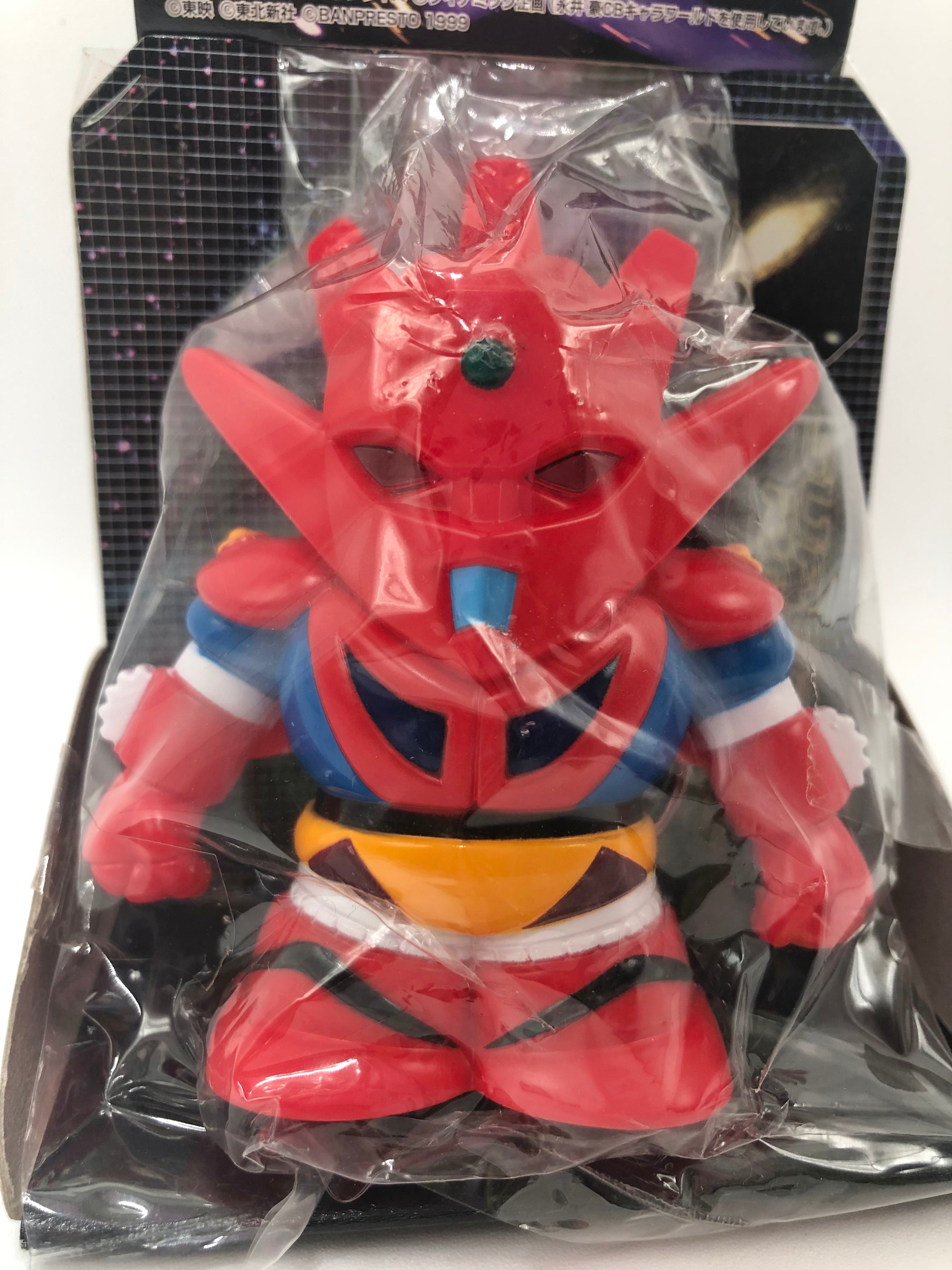 Getter Robo Getter Dragon Super Robo Light Up Key Chain 1999 Banpresto