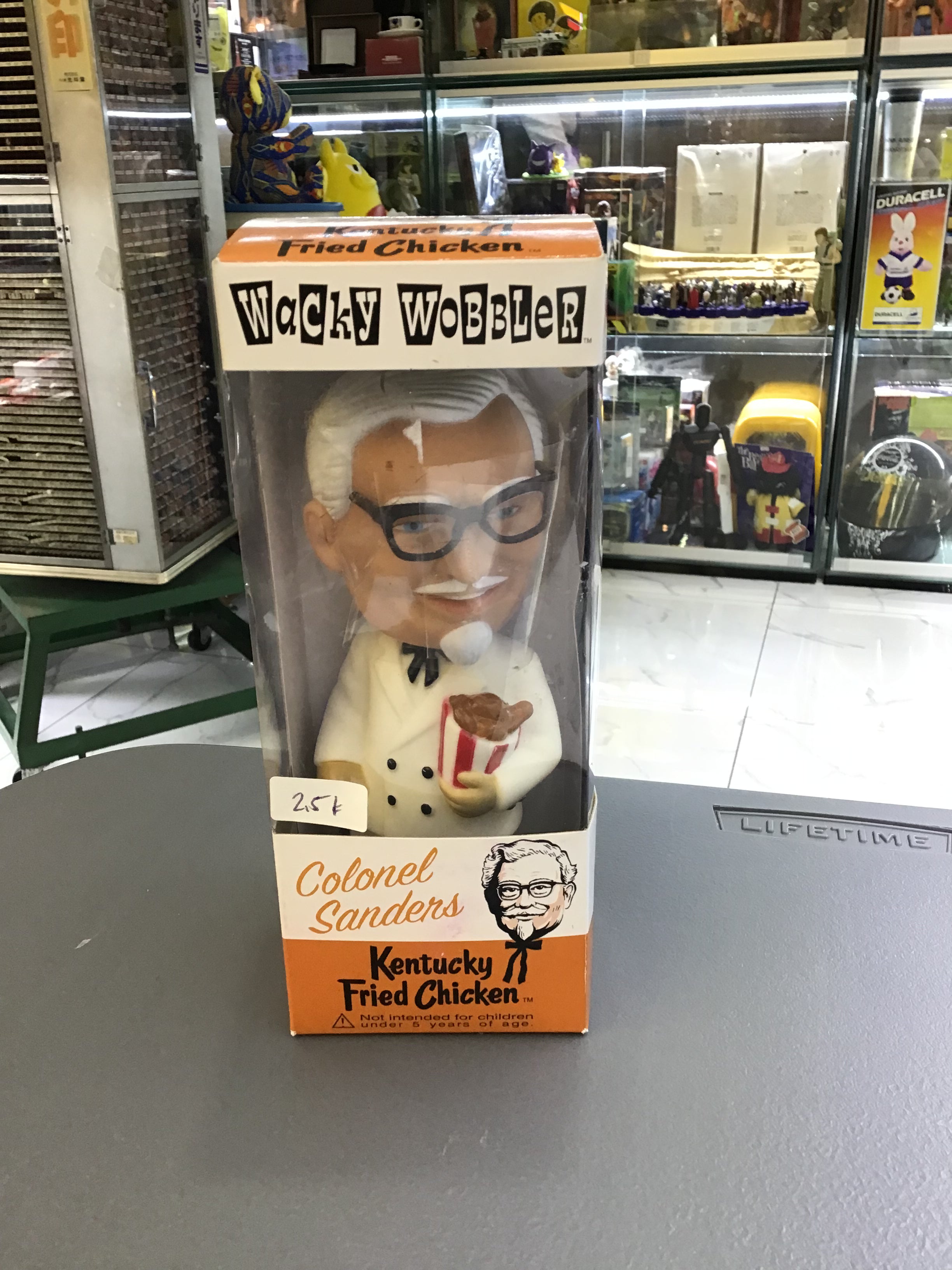 Wacky wobblers