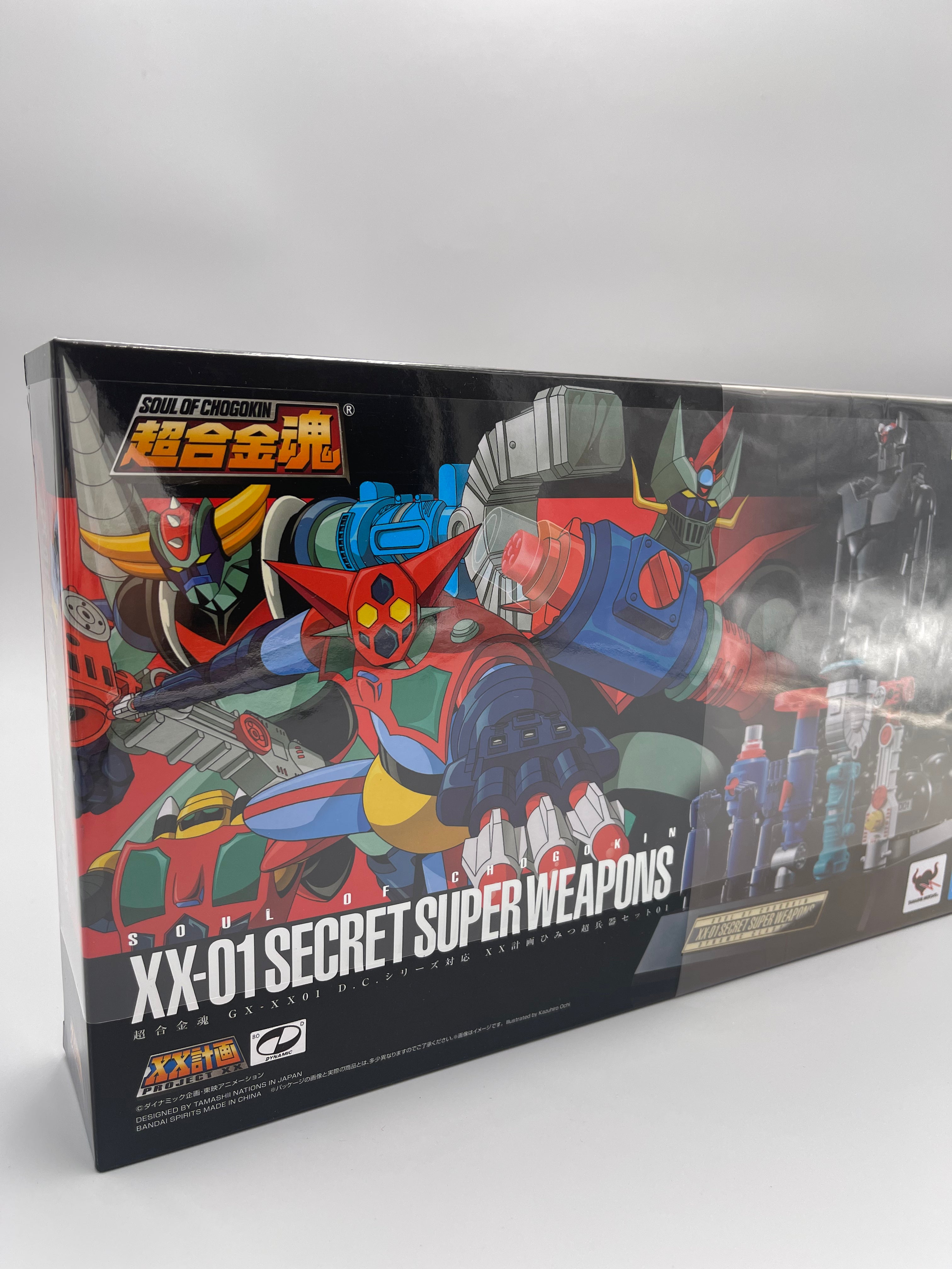 XX-01 SECRETSUPER WEAPONS Soul Of Chogokin