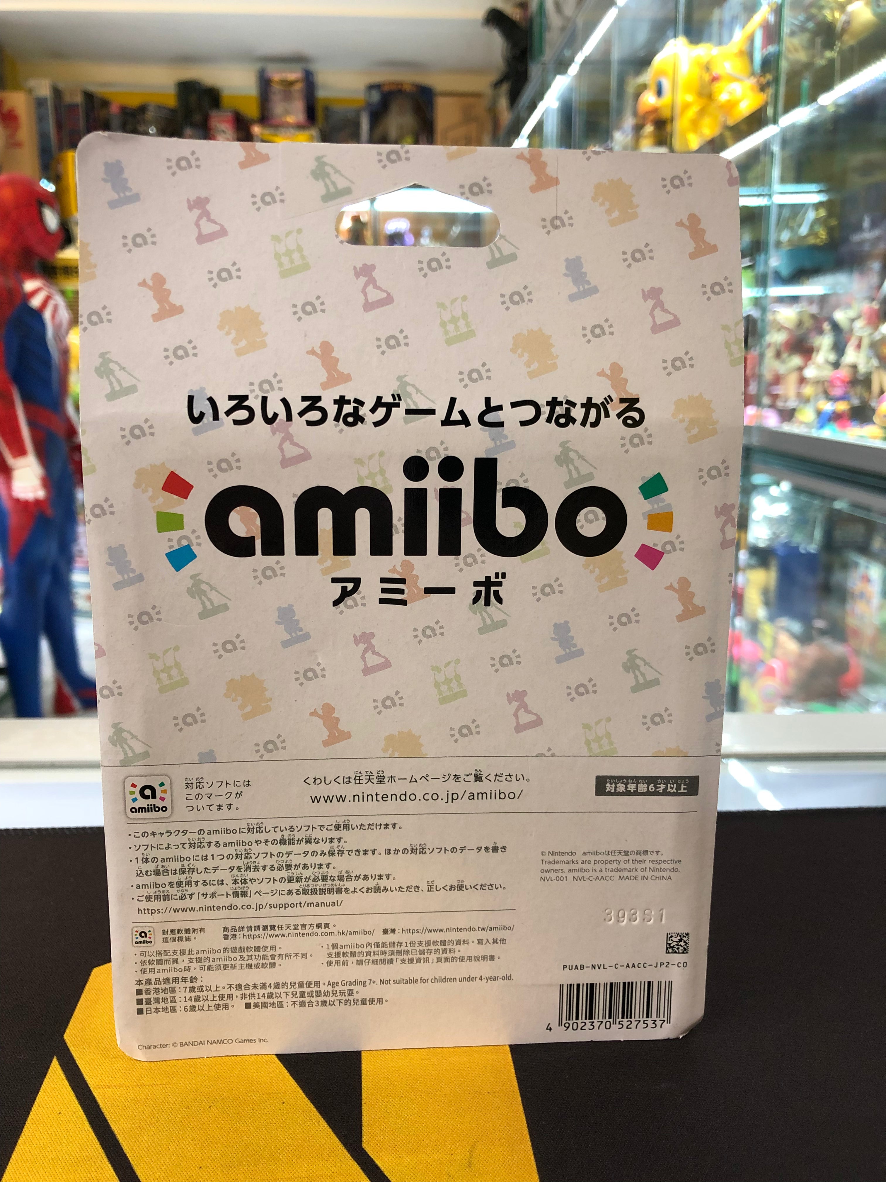 pac-man Amiibo nintendo