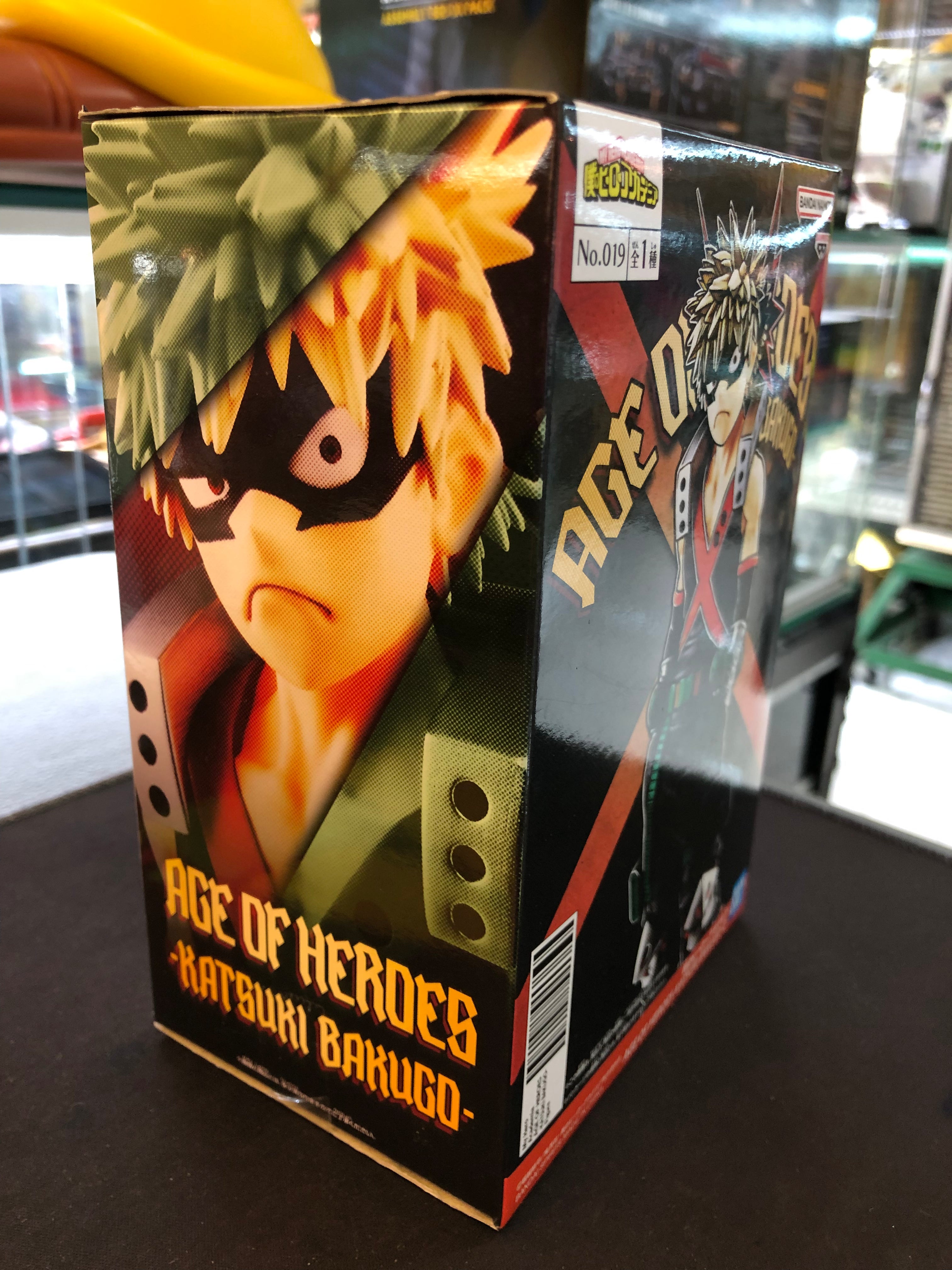 age  of heroes katsuki bakugo II