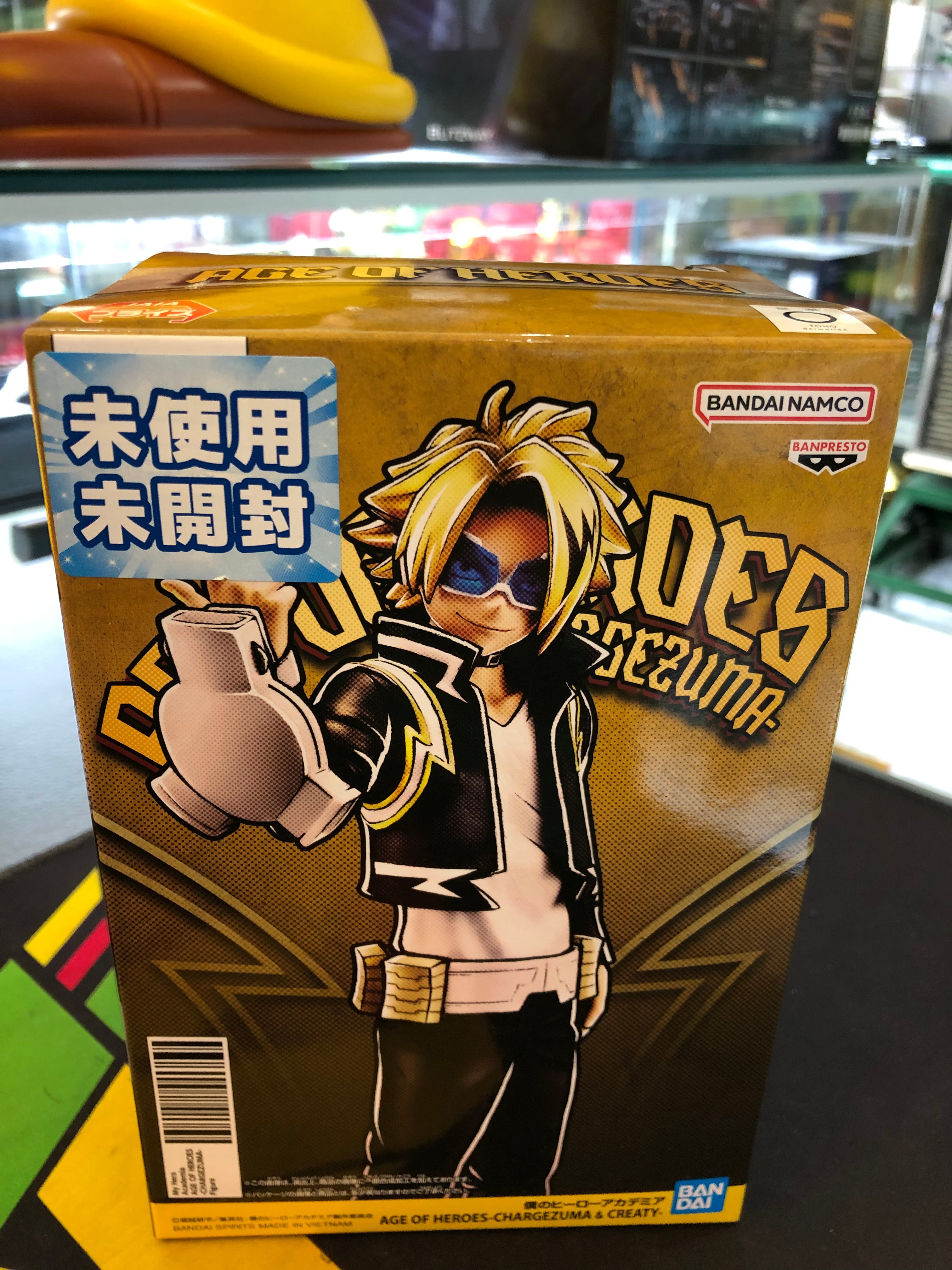 age of heroes and  chargezuma denki kaminari