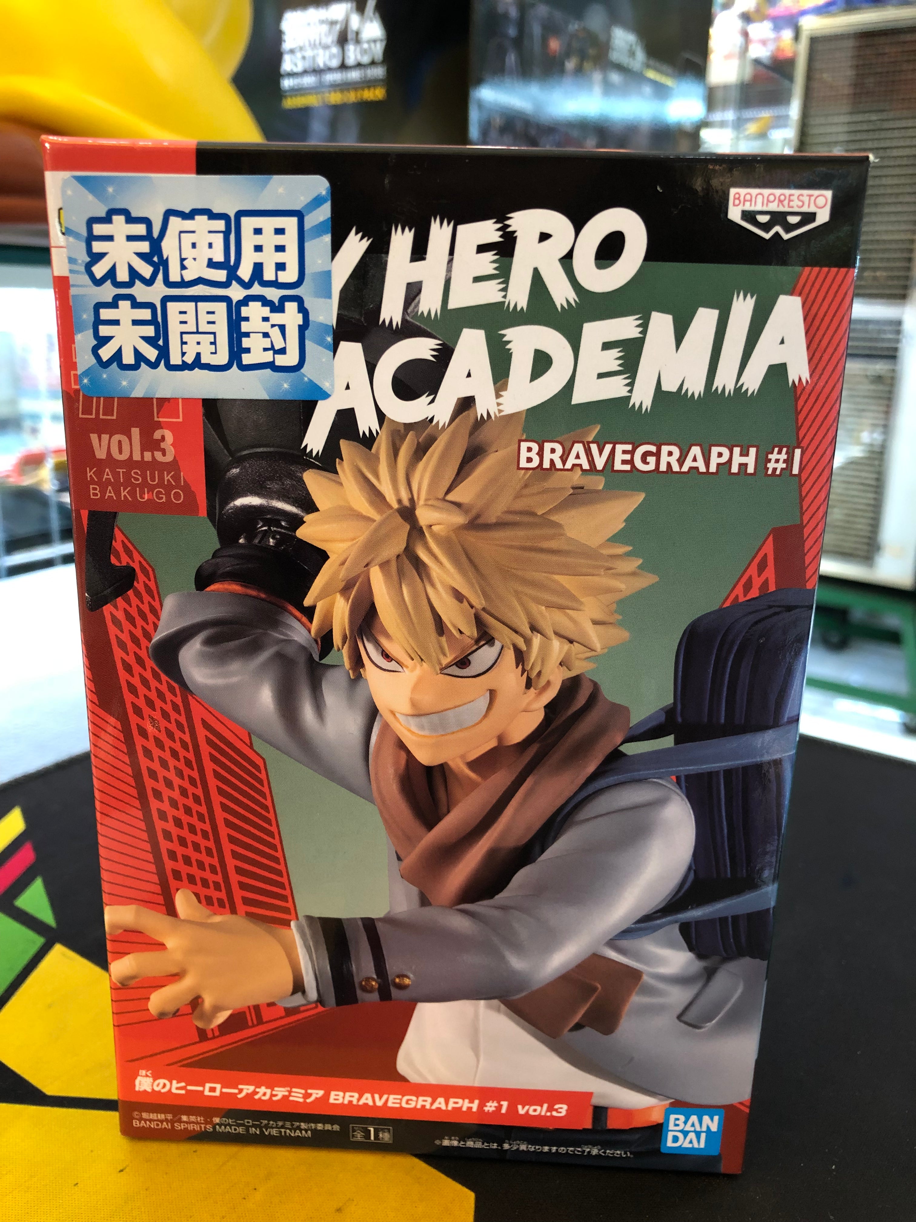 hero academia katsuki bakugo anime boxed Figure