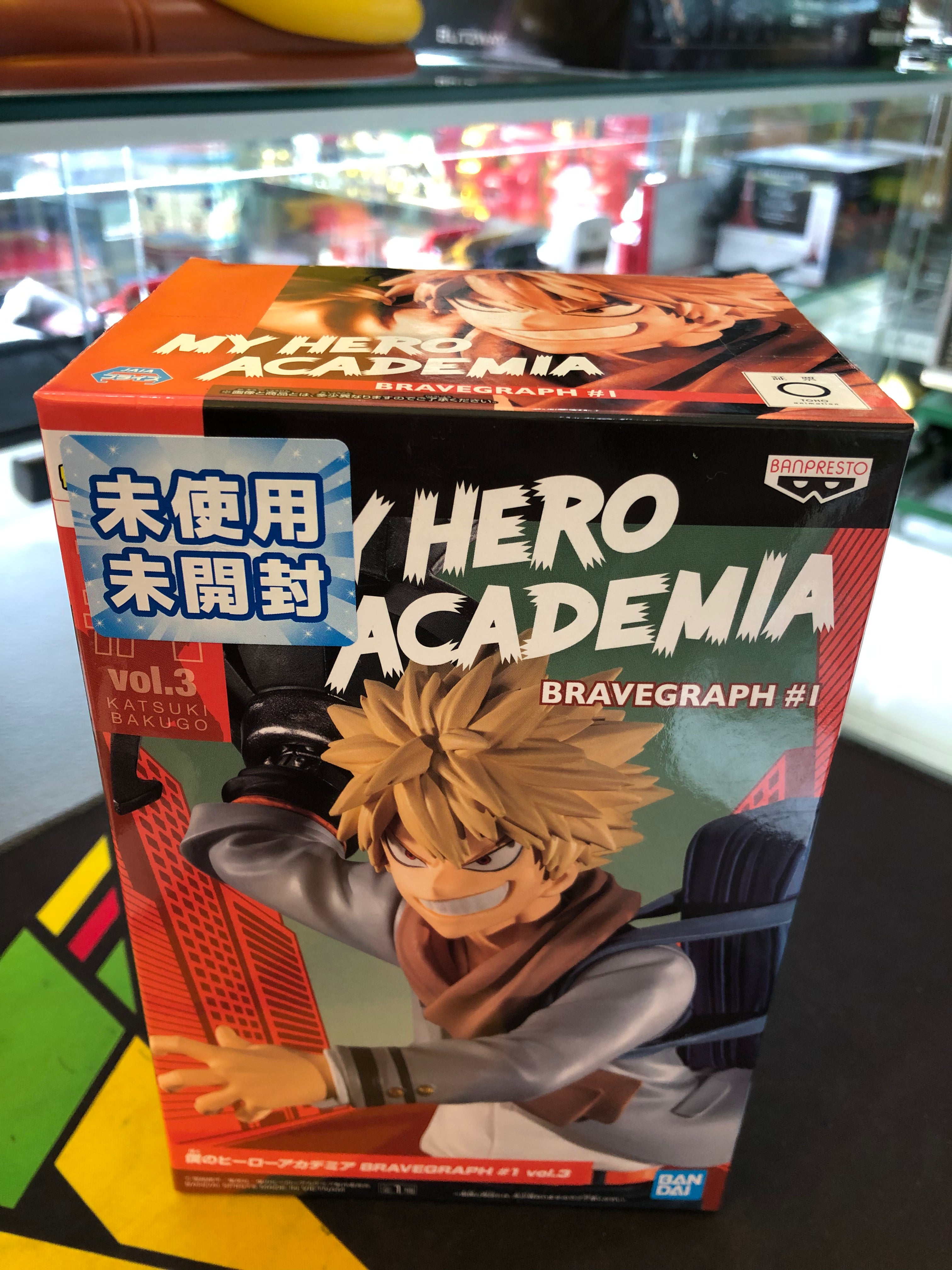 hero academia katsuki bakugo anime boxed Figure