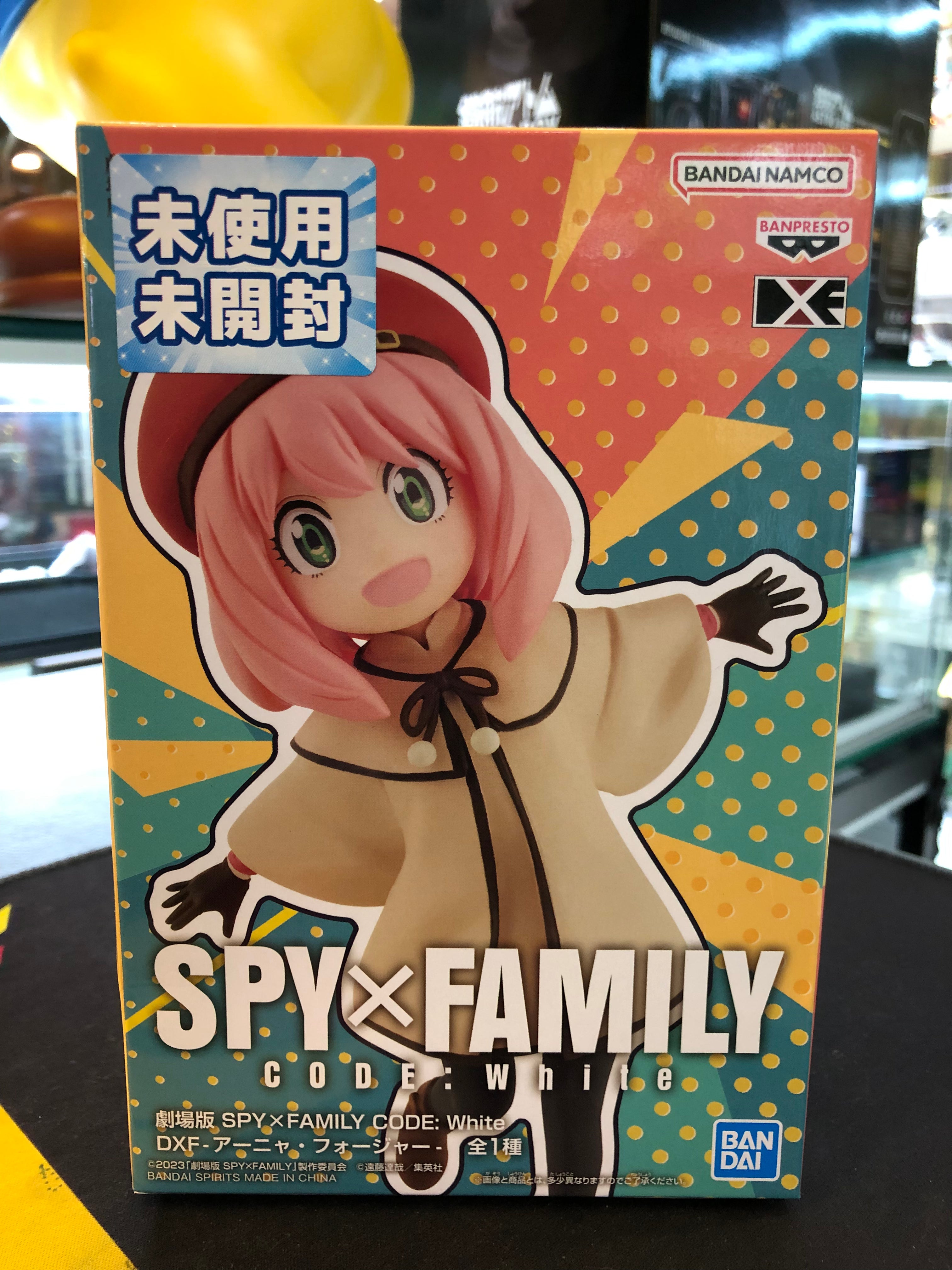 bandai spirits DXF Movies version SPY x FAMILY CODE white anya forger