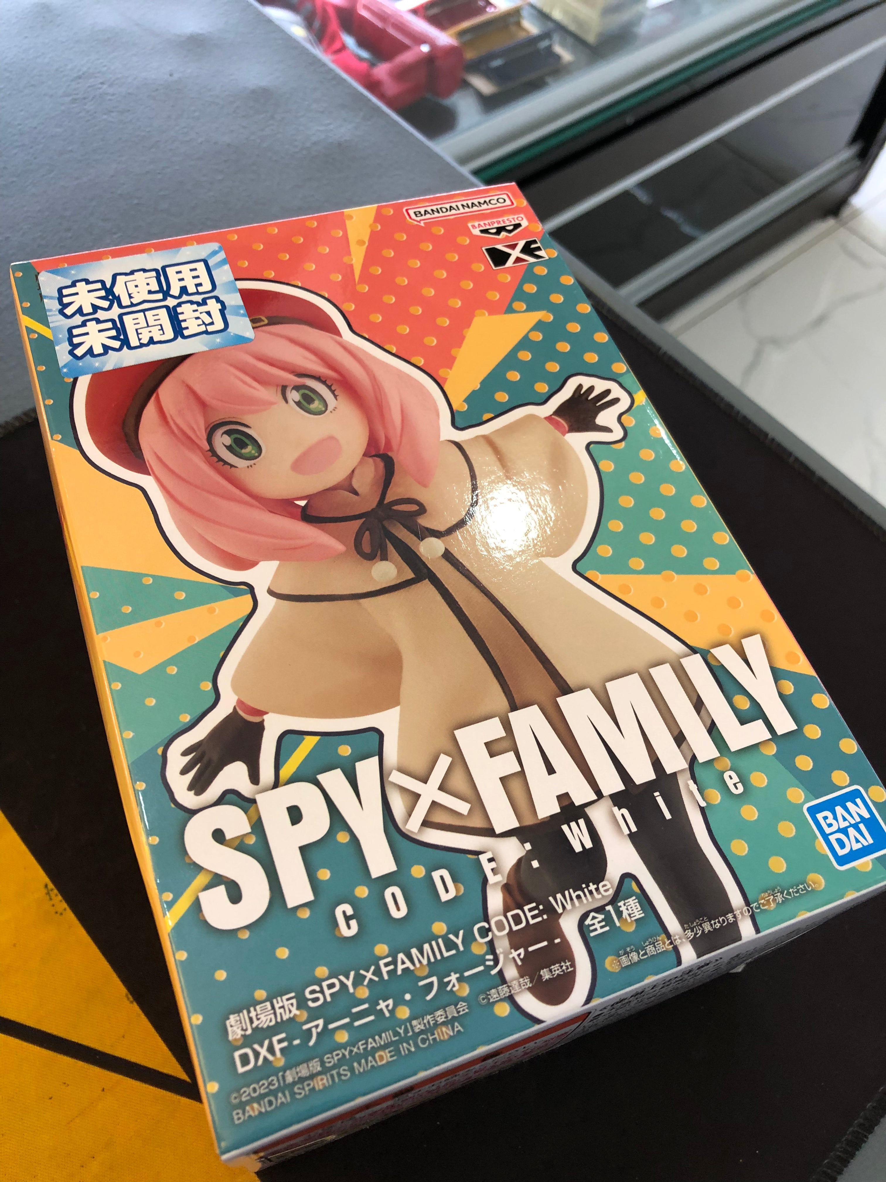 bandai spirits DXF Movies version SPY x FAMILY CODE white anya forger