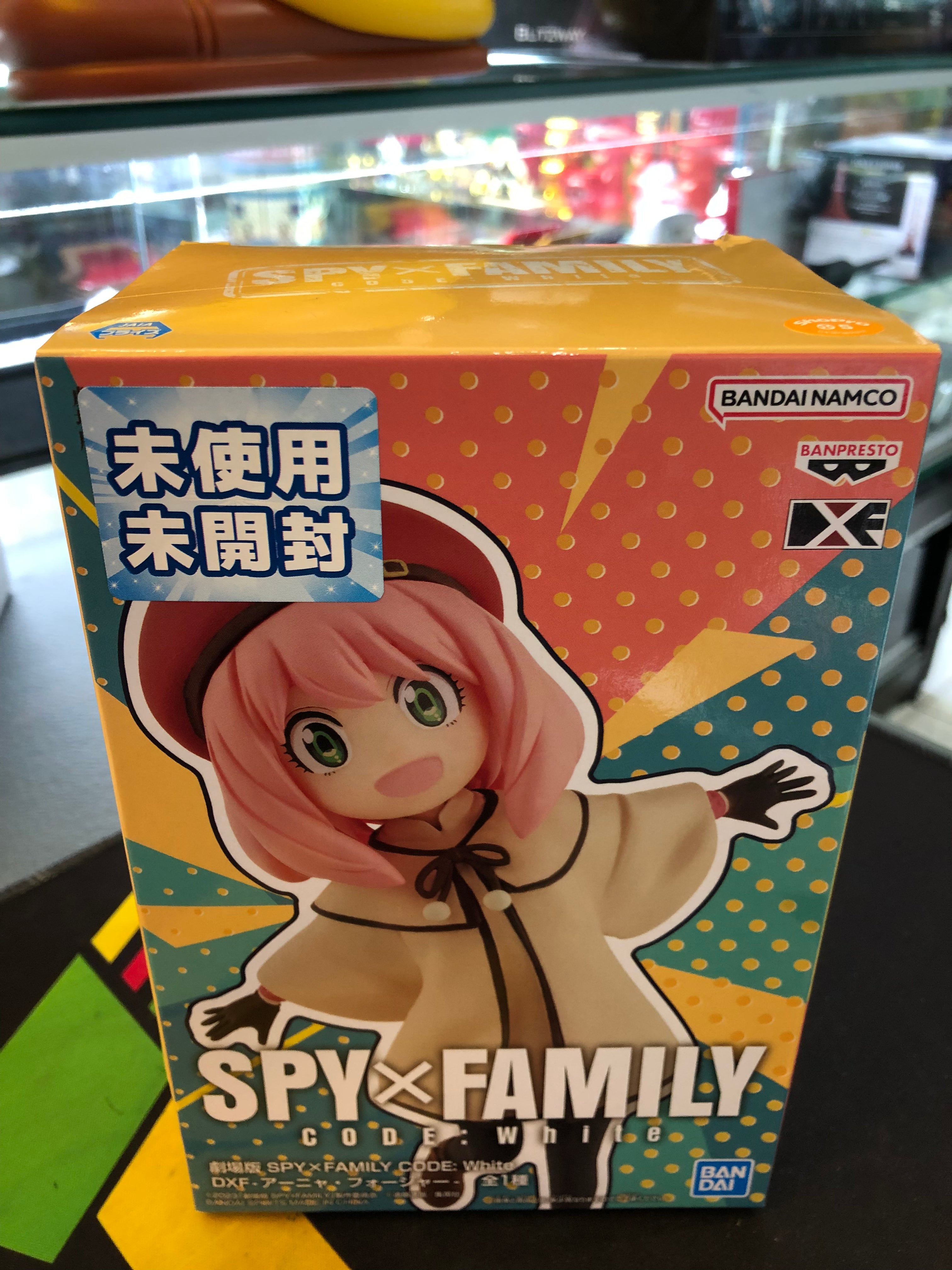 bandai spirits DXF Movies version SPY x FAMILY CODE white anya forger