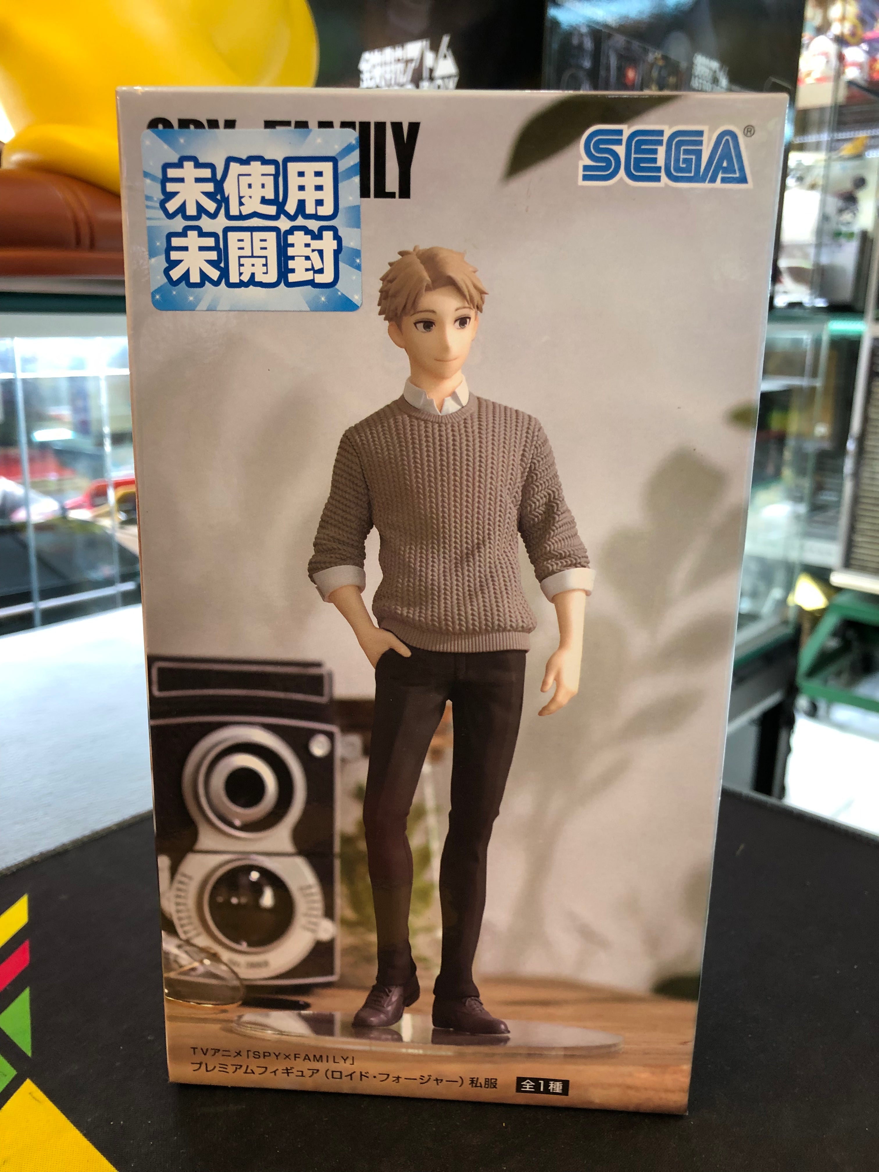 Spy x family Loid Forger Casual clothes premium Figure