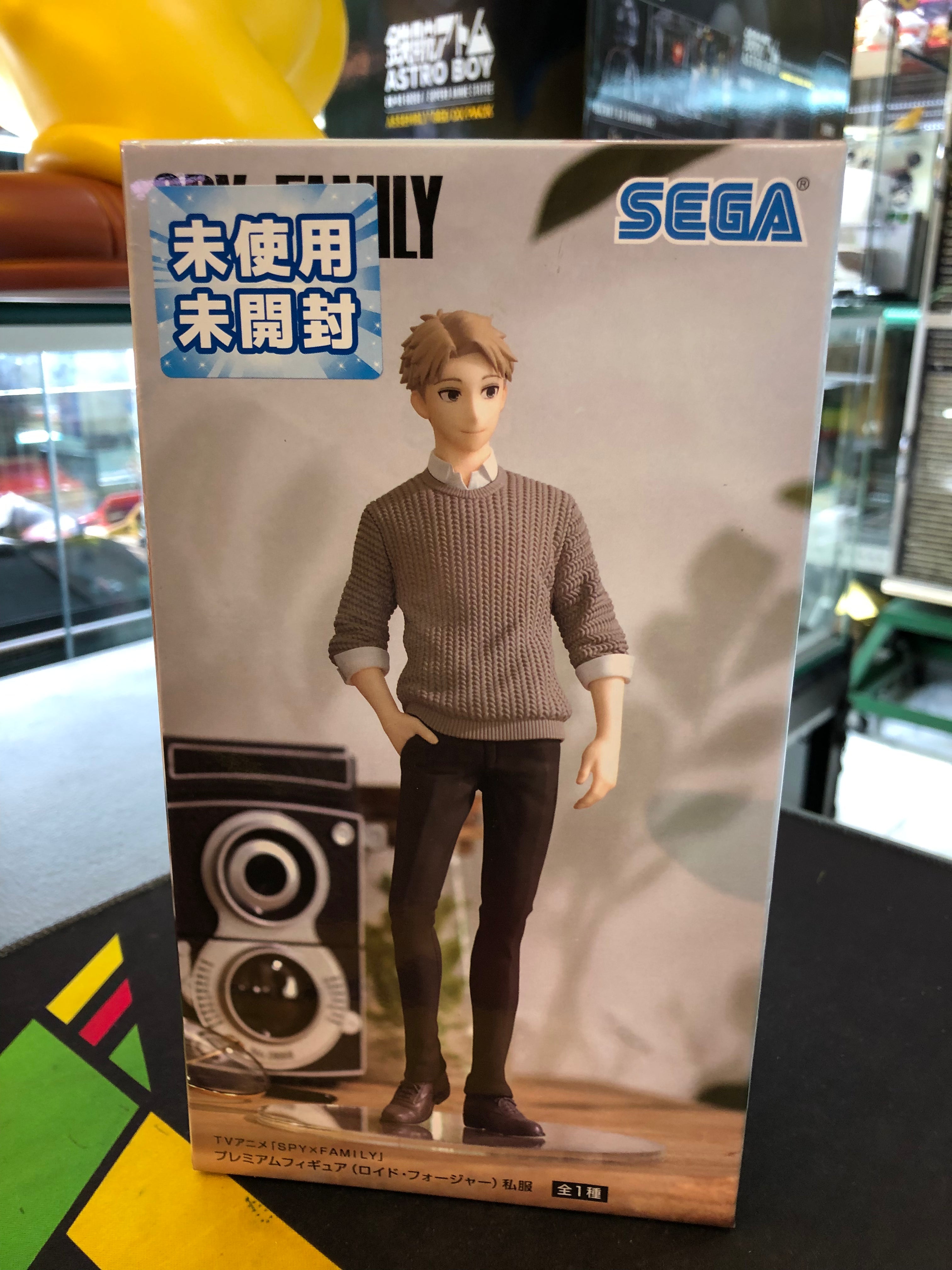 Spy x family Loid Forger Casual clothes premium Figure