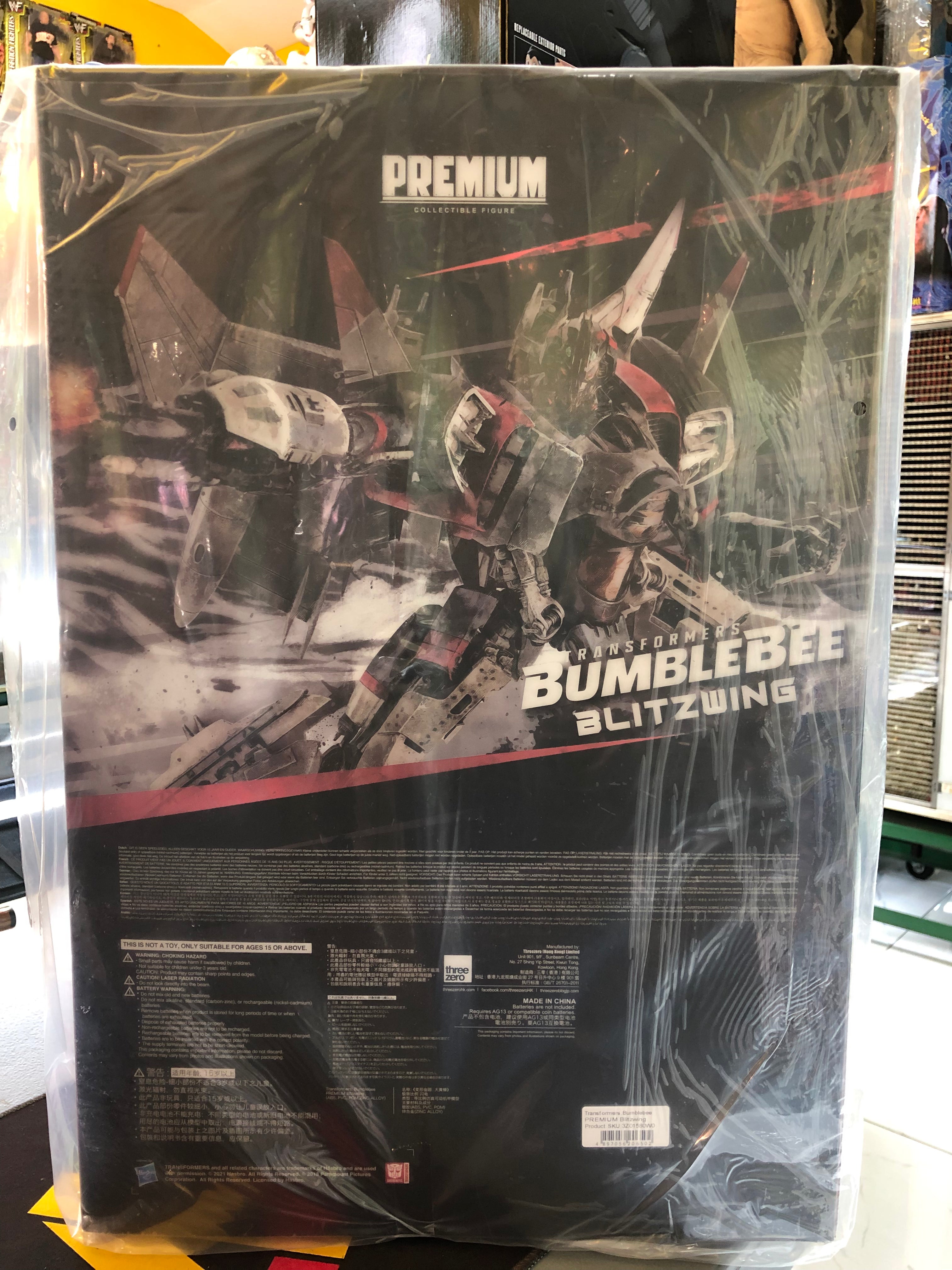 transformers Bumblebee blitzwing Three zero premium