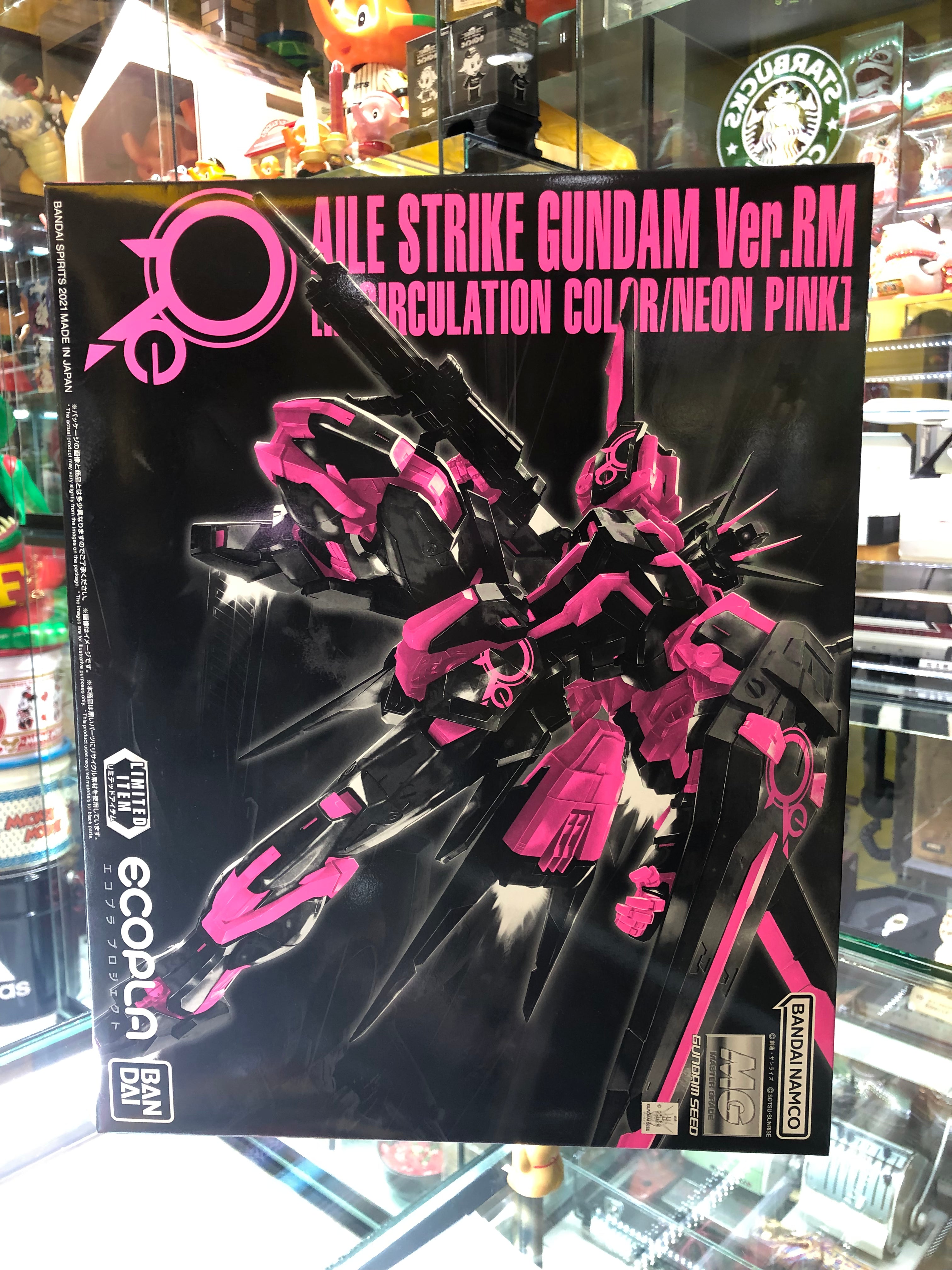 Aile Strike Gundam Ver, RM ( Recirculation color neon pink ) limited items Model kit