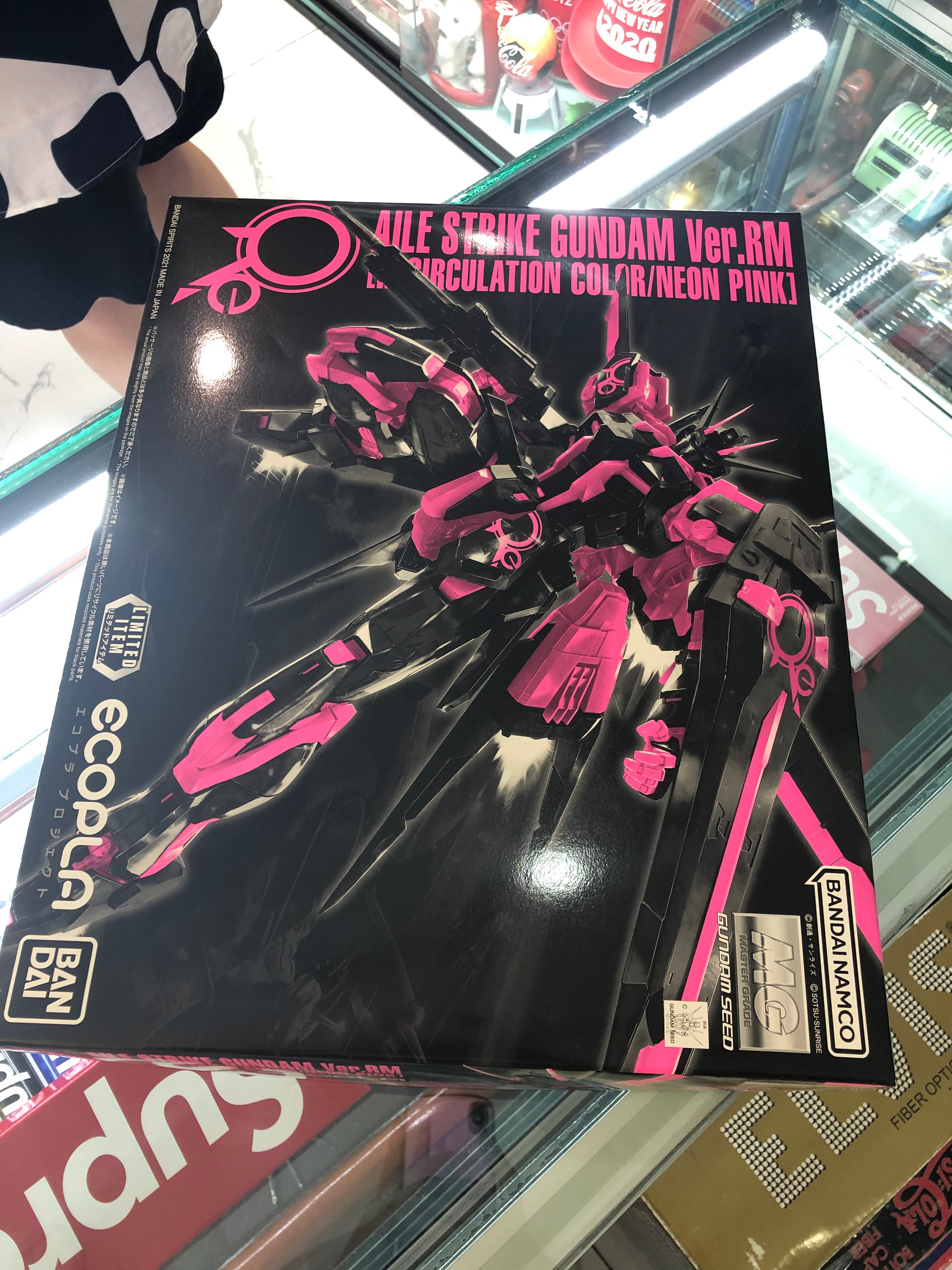 Aile Strike Gundam Ver, RM ( Recirculation color neon pink ) limited items Model kit