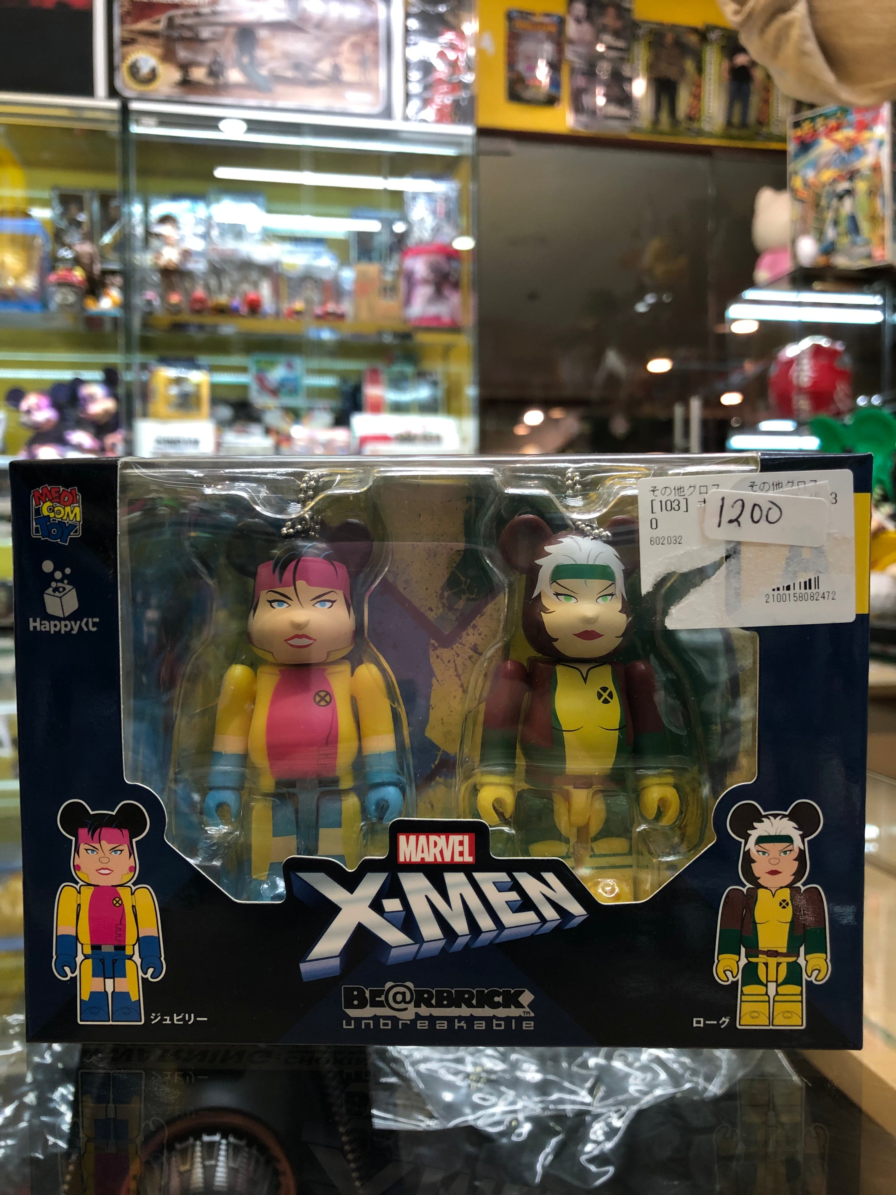 Marvel X-men Jubilee and rogue