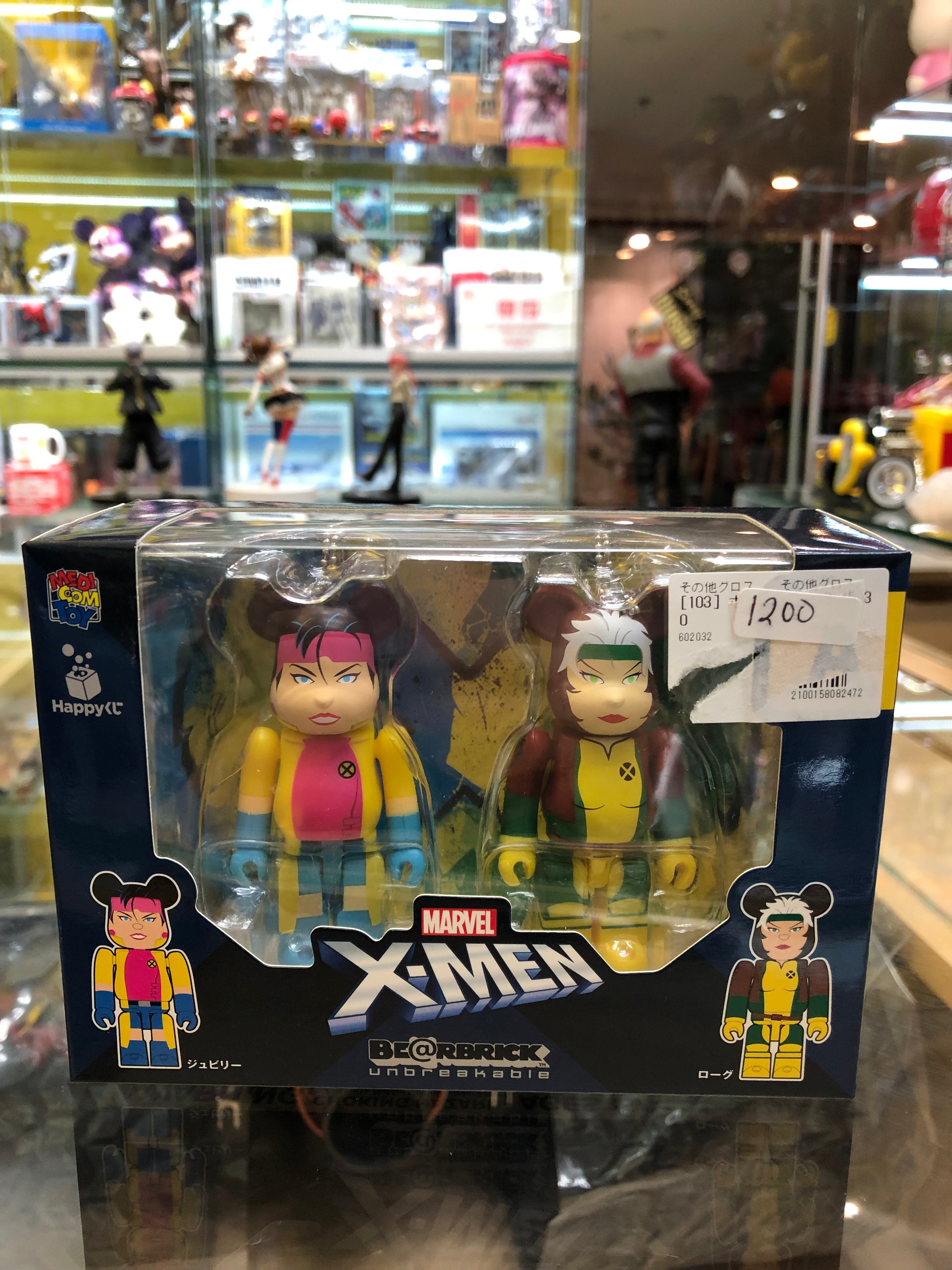 Marvel X-men Jubilee and rogue