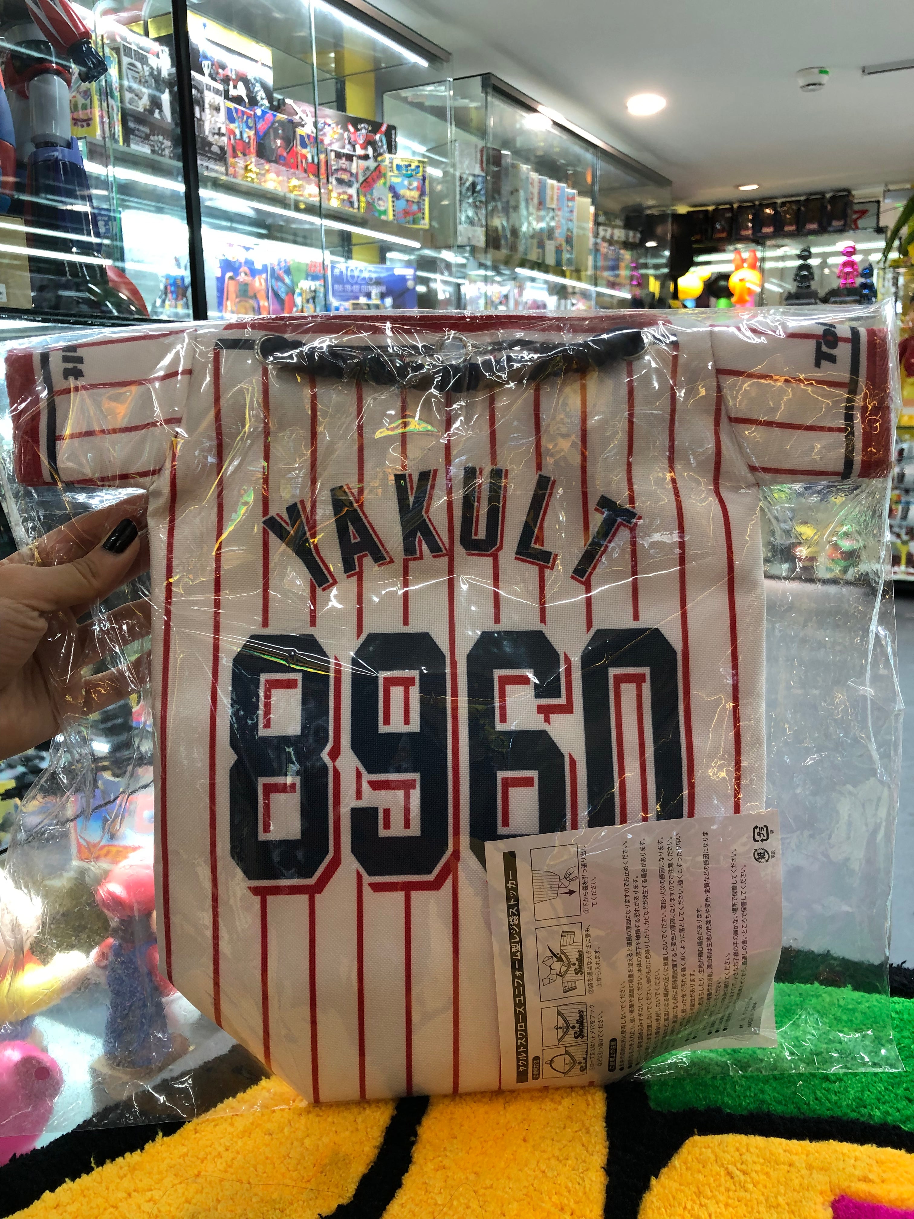 Yakult 8960 t-shirt