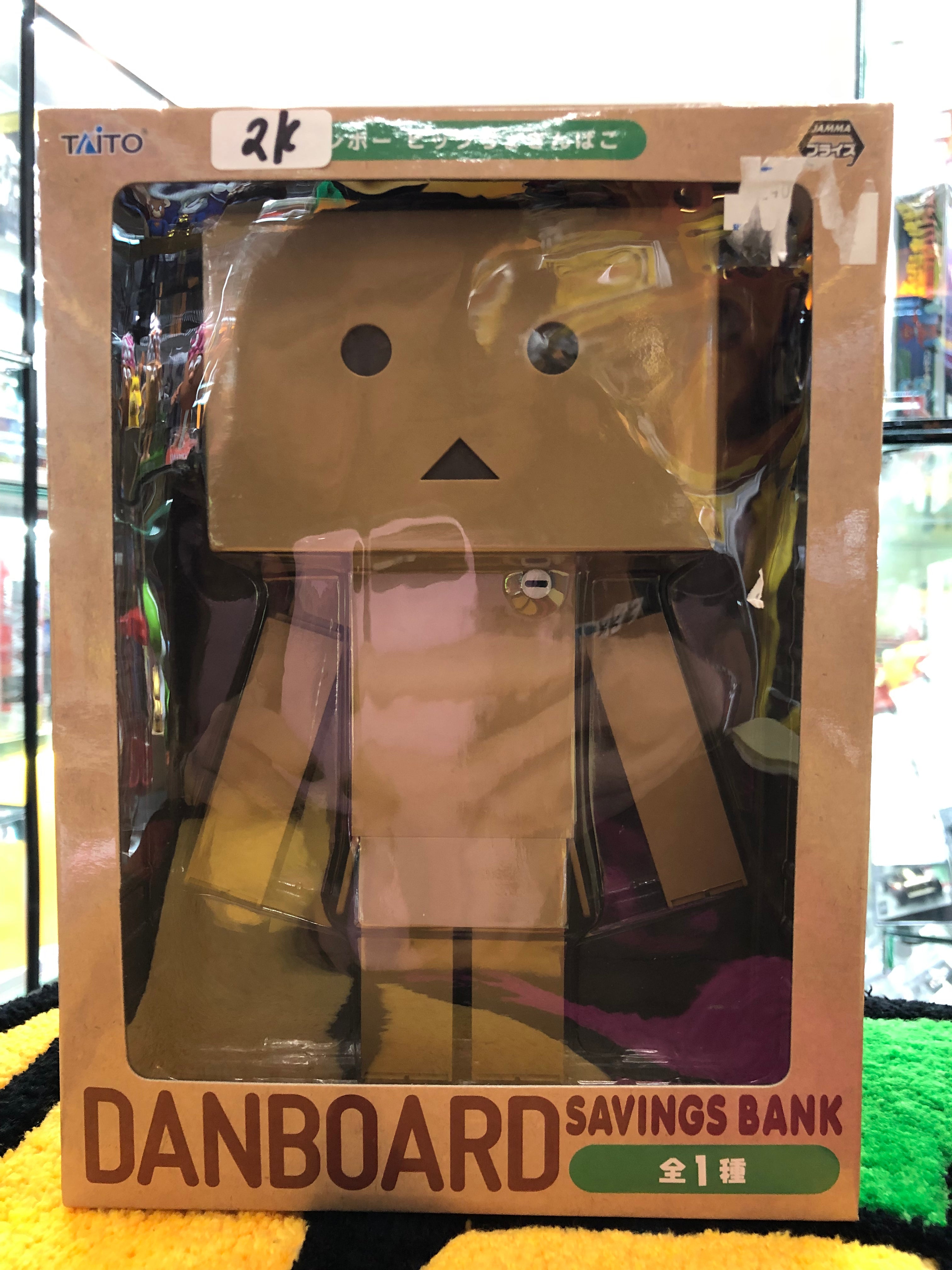 DANBOARD SAVINGS BANK