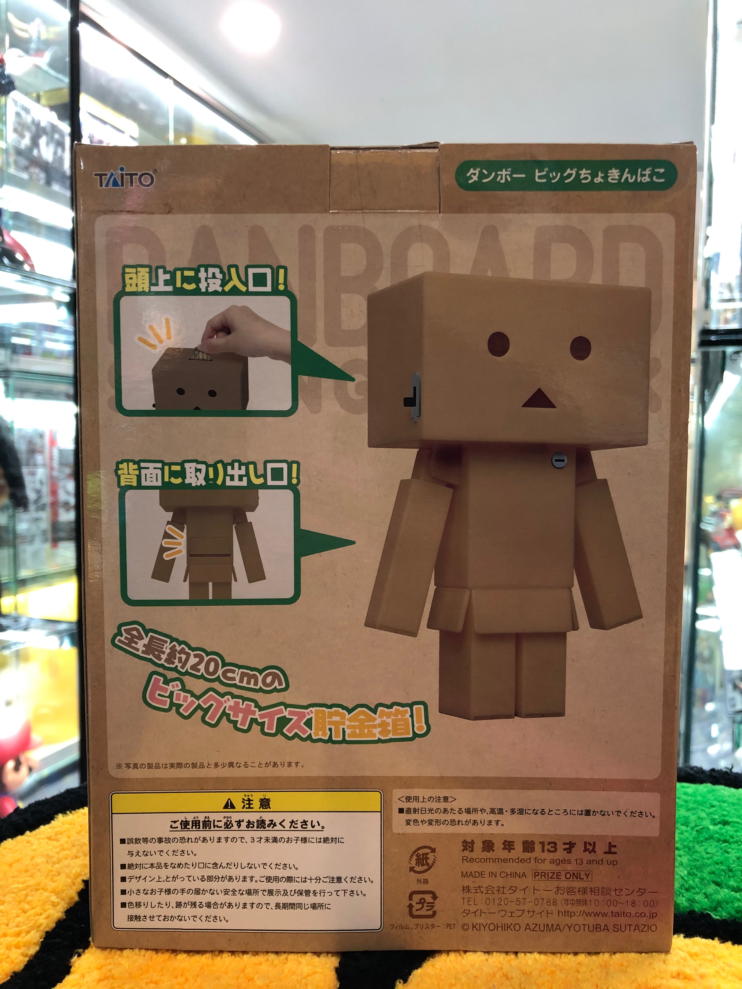 DANBOARD SAVINGS BANK