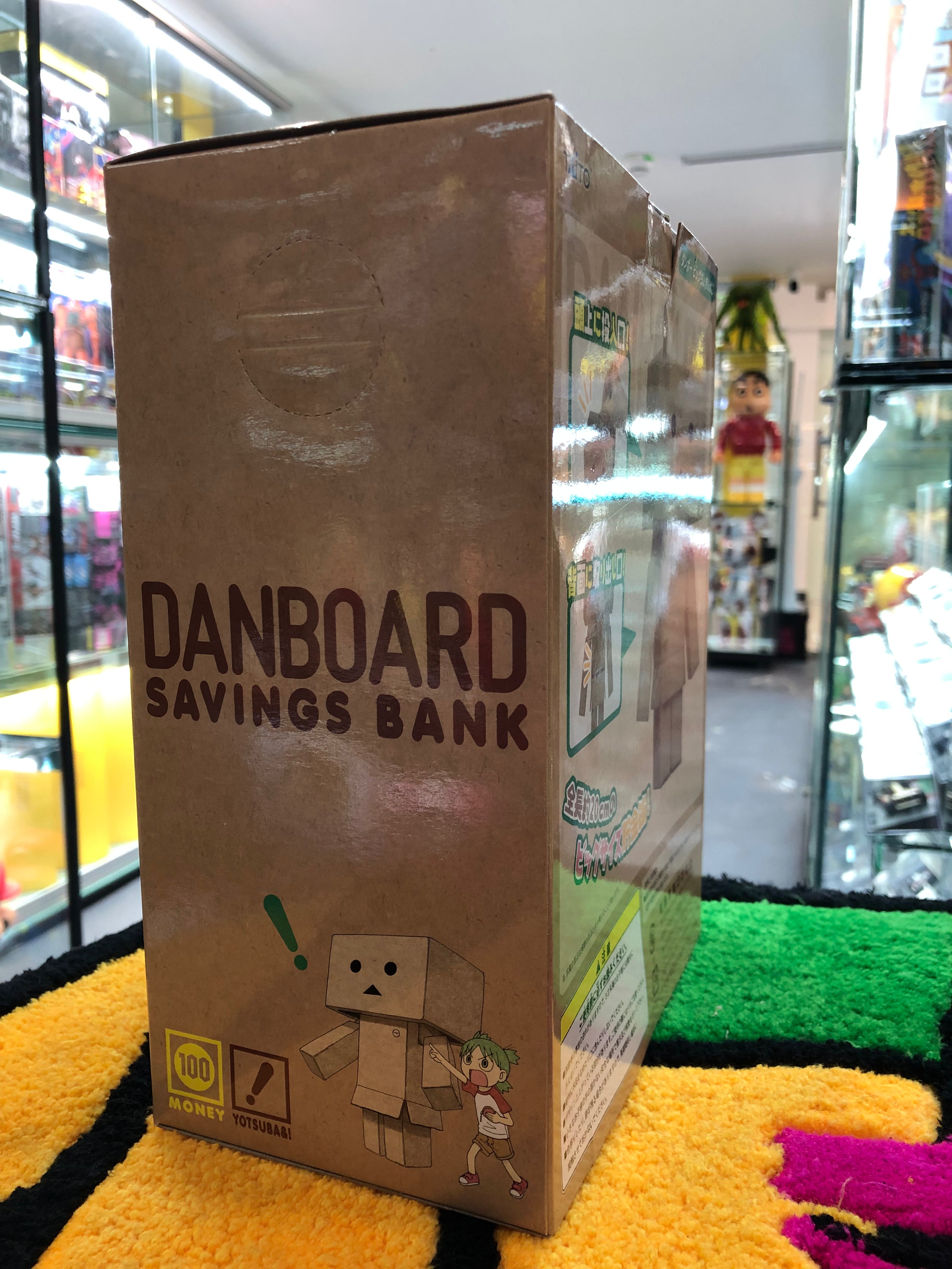 DANBOARD SAVINGS BANK