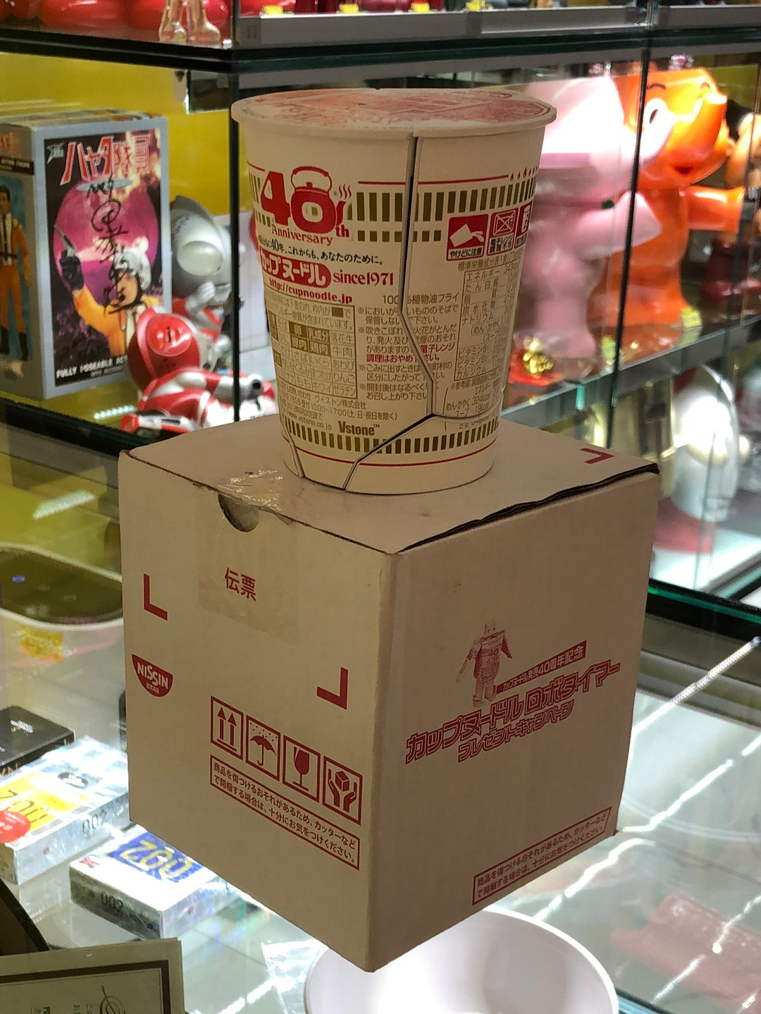 Nissin cup Noodle Robo Timer 40th Anniv,