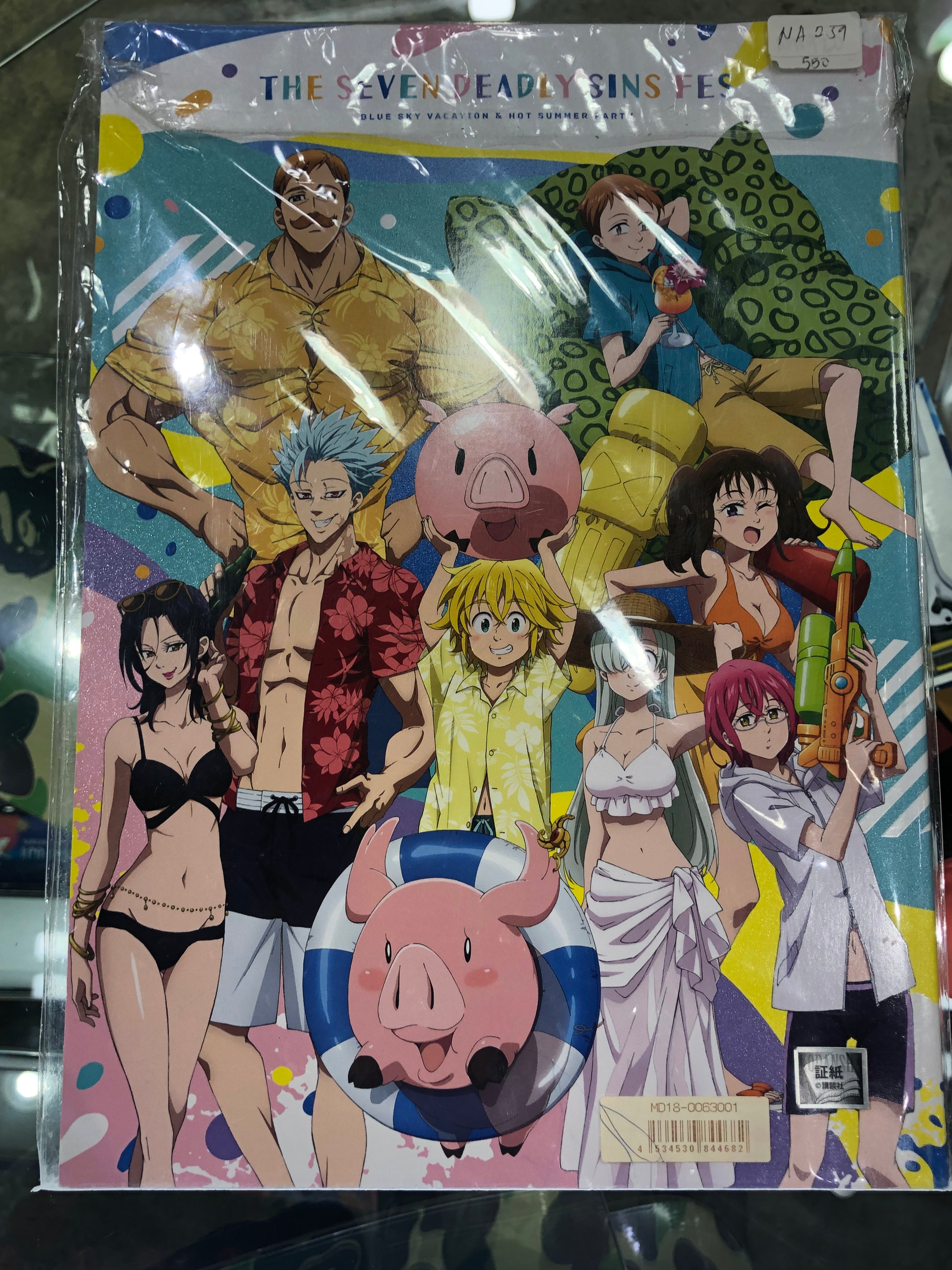 The Seven Deadly Sins Fes