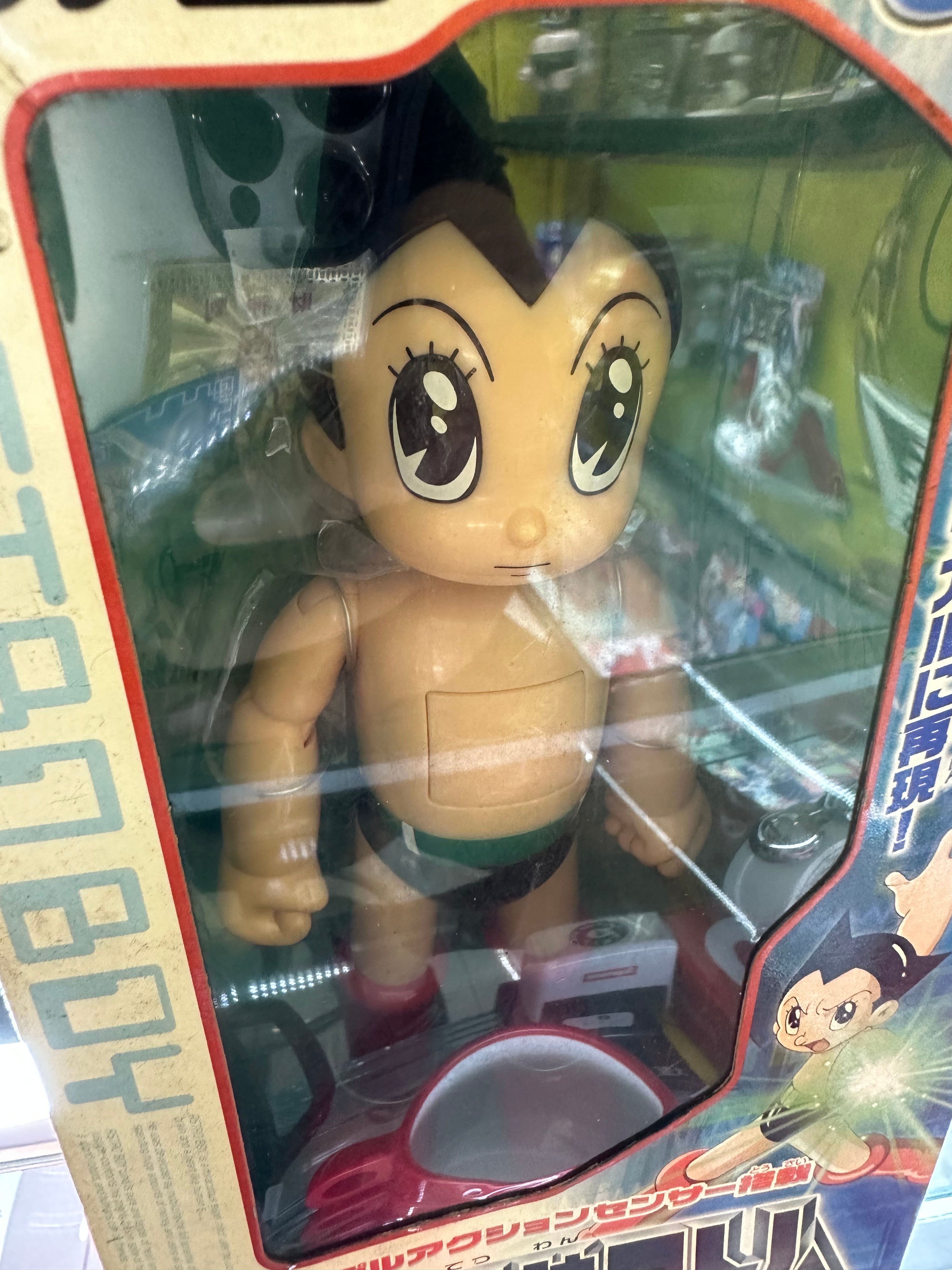 astroboy DX