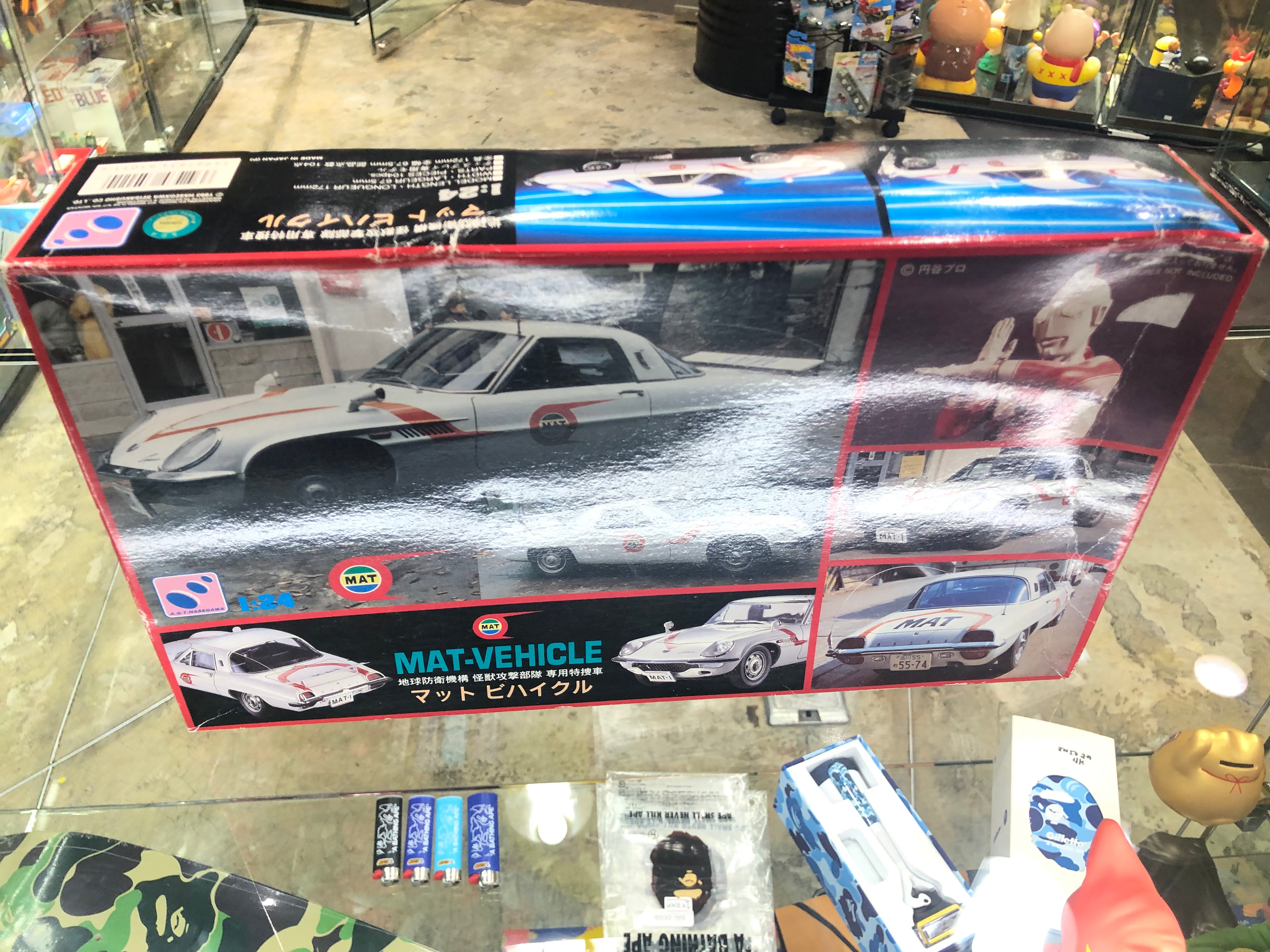 Ultraman MAT-Vehicle l