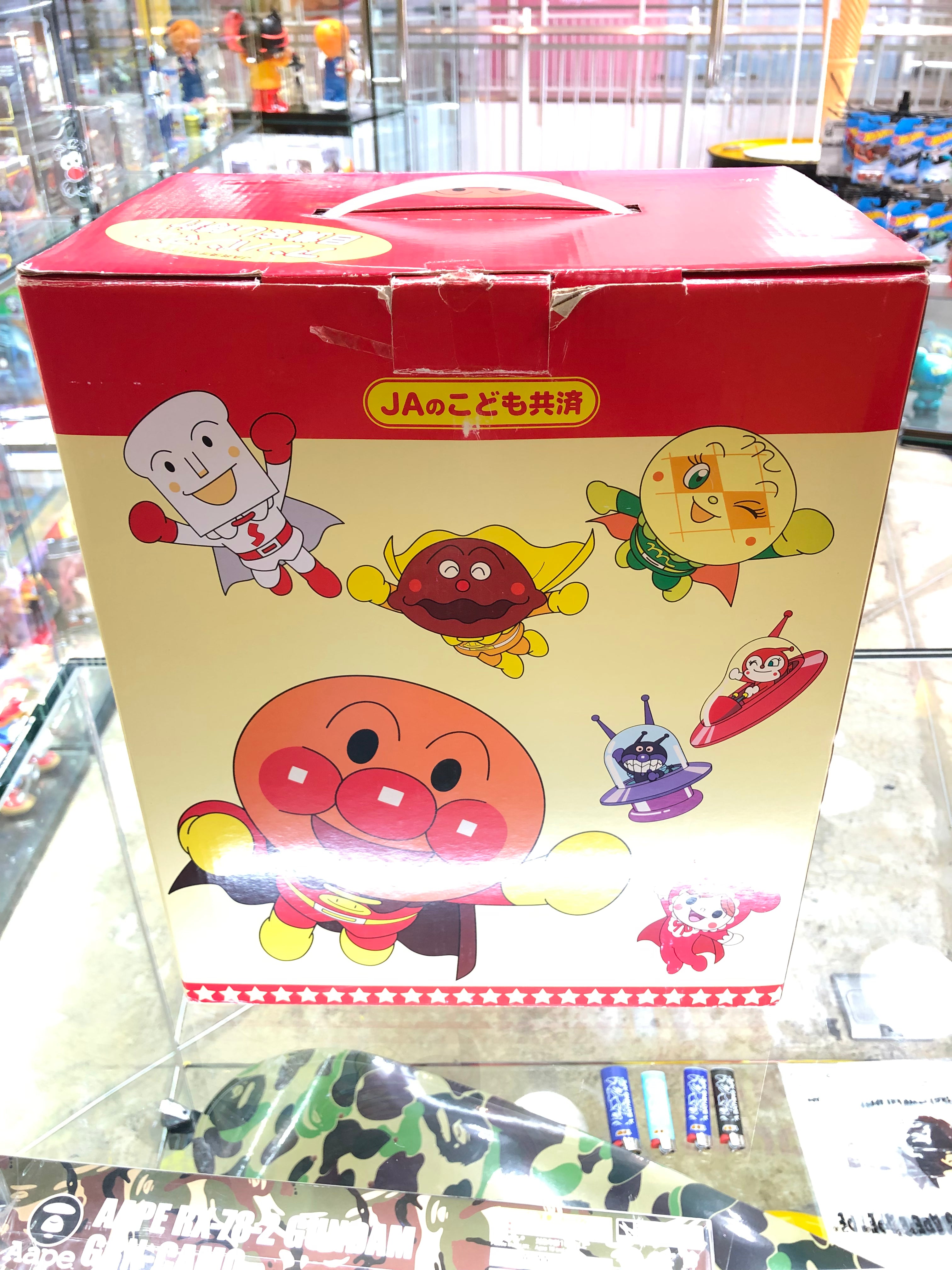 AGATSUMA ANPANMAN