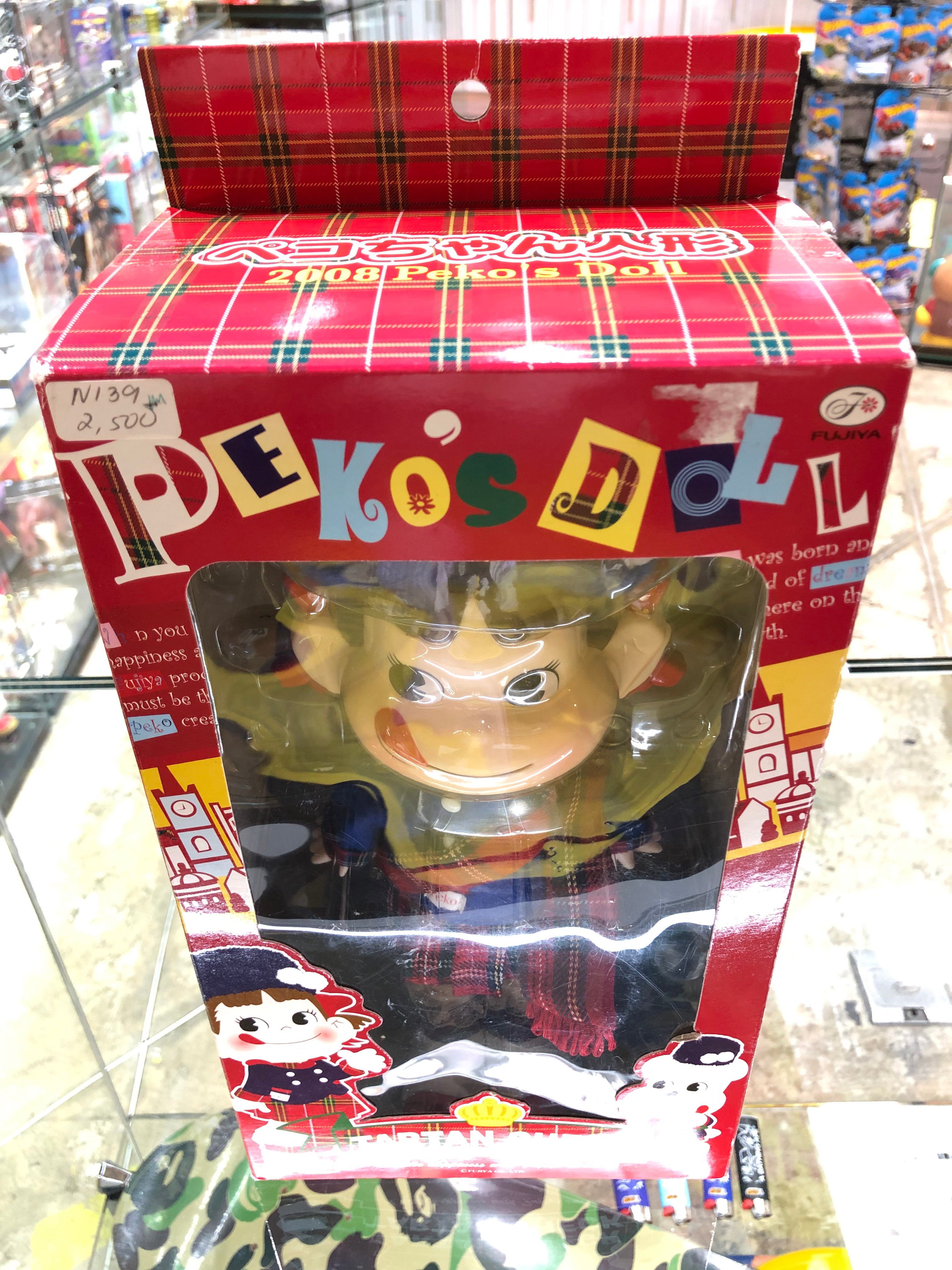 PEKO’S DOLL