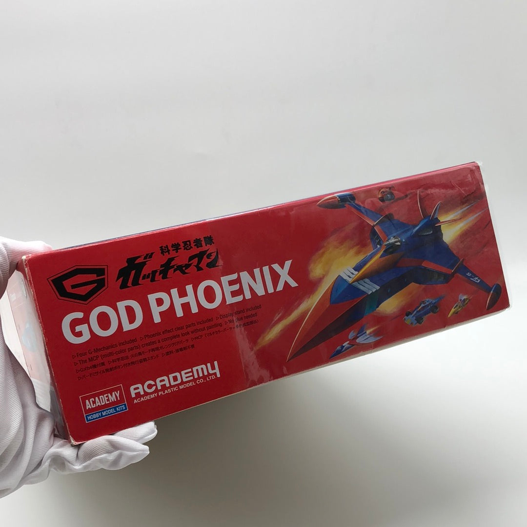 Gatchaman God Phoenix